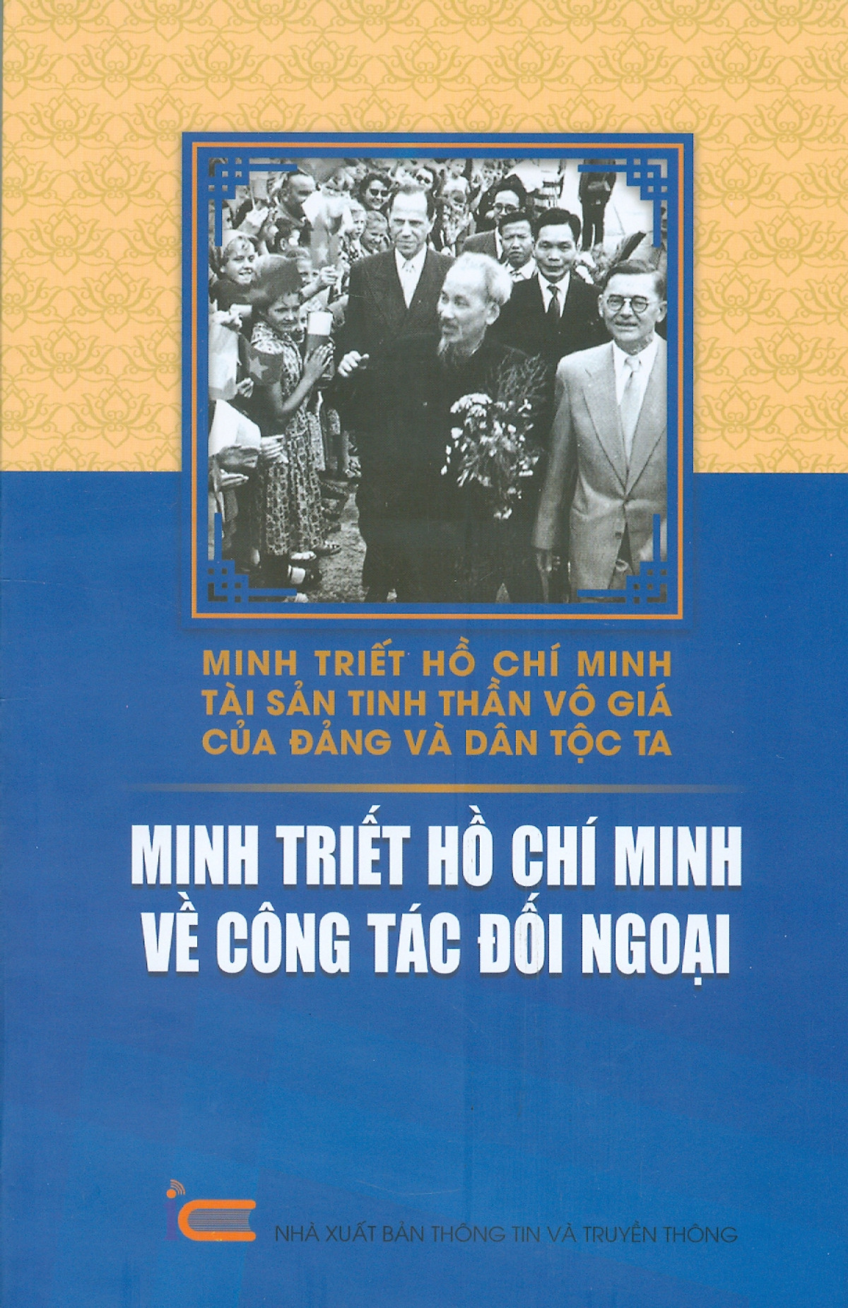Boxset Minh Triet Ho Chi Minh - Tai San Tinh Than Vo Gia Cua Dang Va Dan Toc Ta (Hop 6 Cuon)