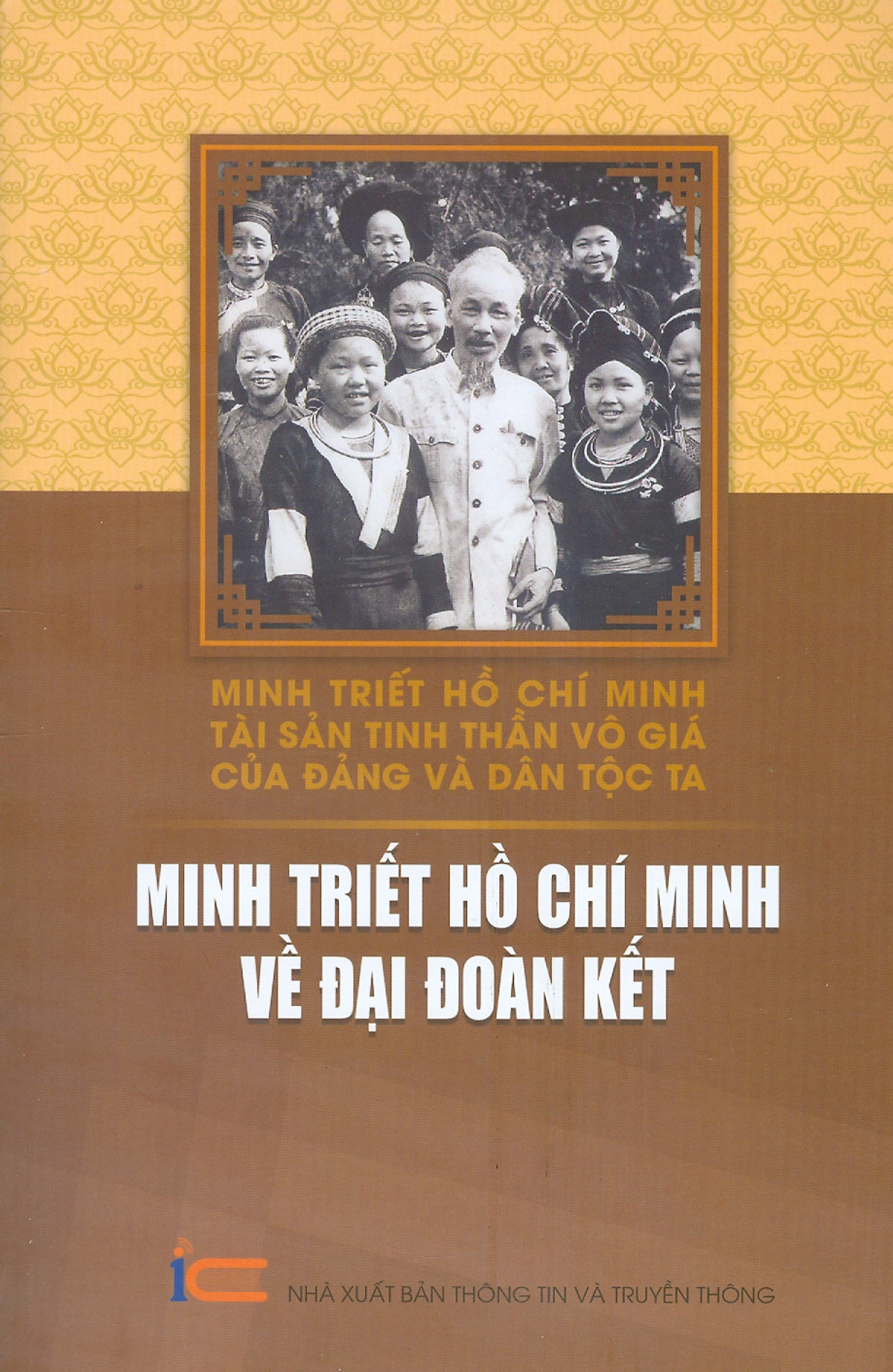 Boxset Minh Triet Ho Chi Minh - Tai San Tinh Than Vo Gia Cua Dang Va Dan Toc Ta (Hop 6 Cuon)