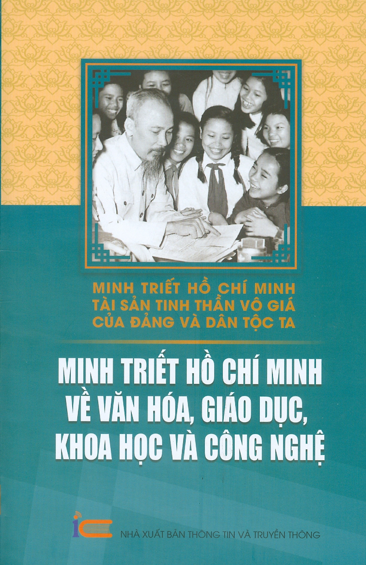 Boxset Minh Triet Ho Chi Minh - Tai San Tinh Than Vo Gia Cua Dang Va Dan Toc Ta (Hop 6 Cuon)