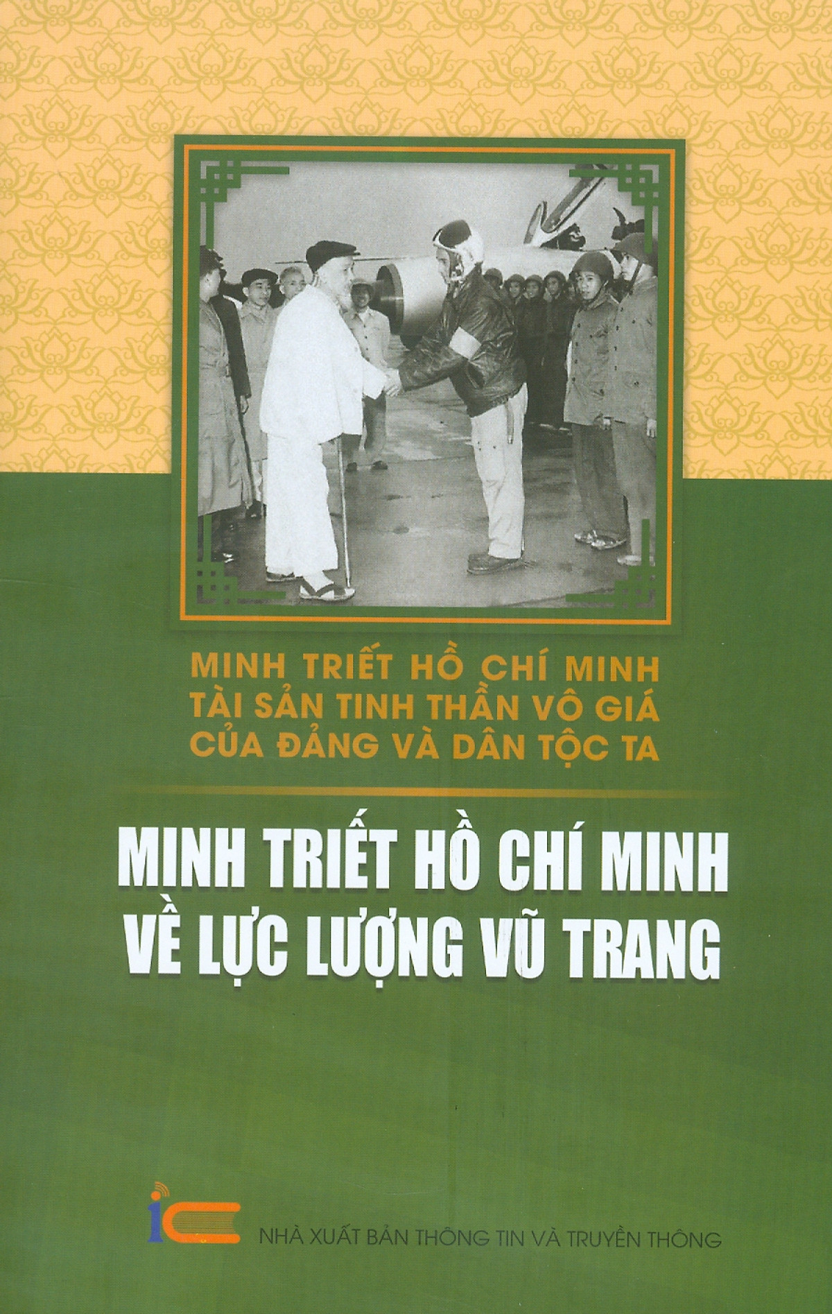 Boxset Minh Triet Ho Chi Minh - Tai San Tinh Than Vo Gia Cua Dang Va Dan Toc Ta (Hop 6 Cuon)
