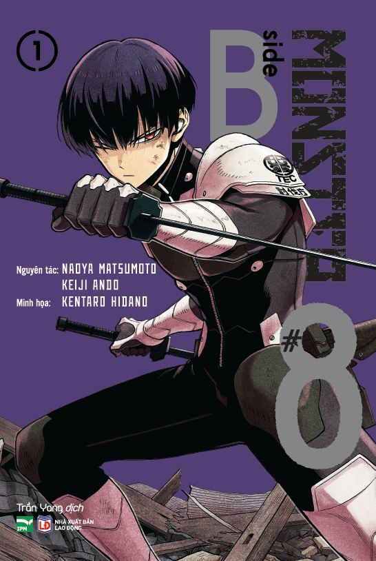 Boxset MONSTER #8 - B Side - Tap 1 + Tap 2 (Hop 2 Tap) - Ban Dac Biet - Tang Kem Set 3 Bookmark + Postcard + Poster