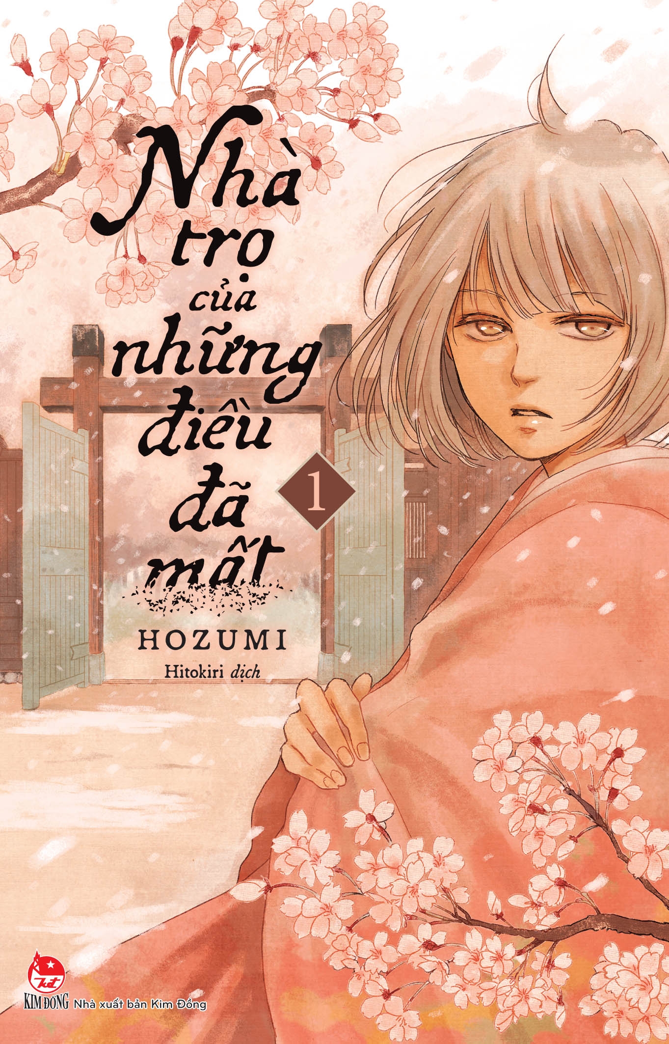 boxset nhà trọ của những điều đã mất (bộ 3 cuốn)