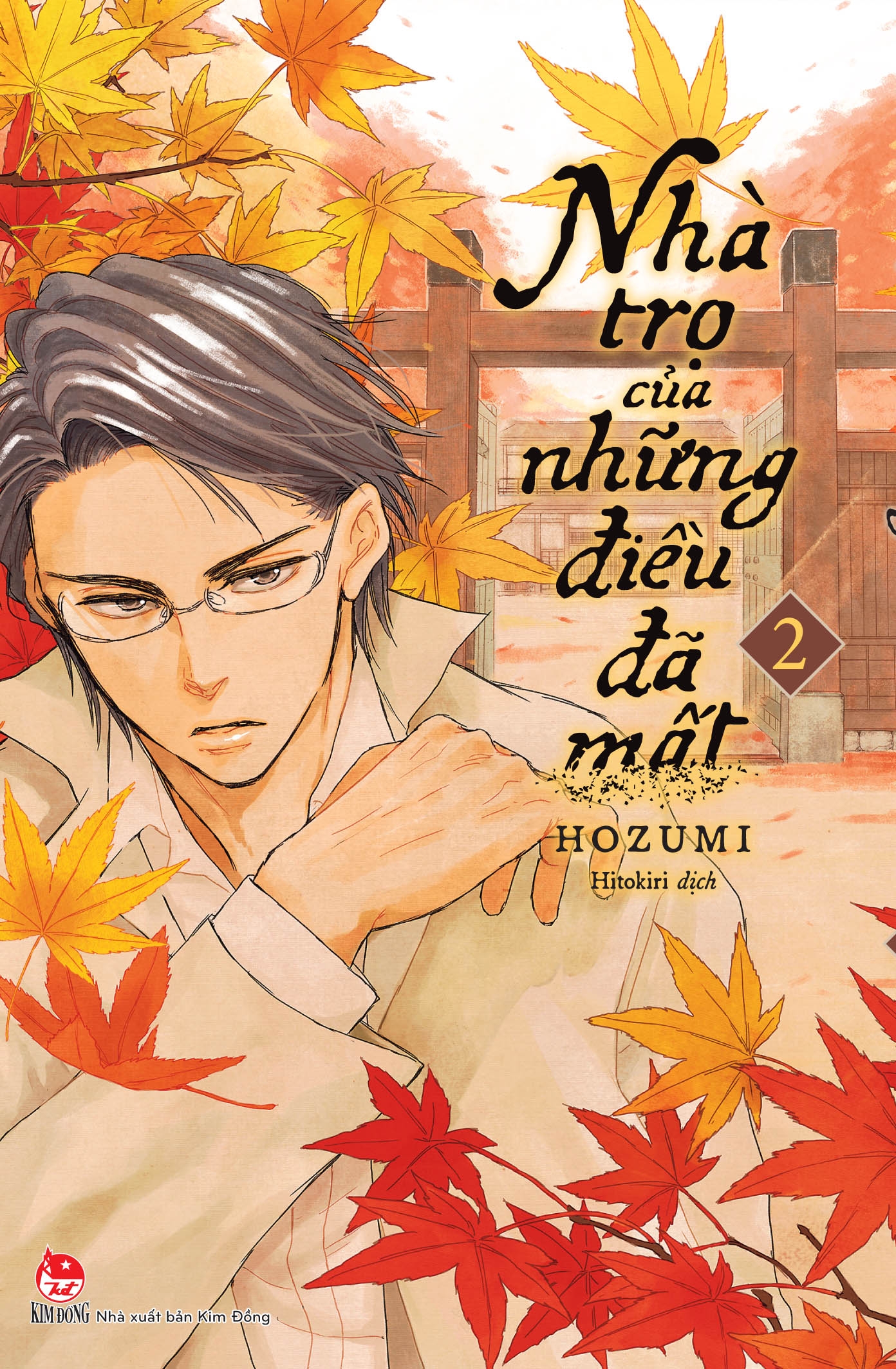 boxset nhà trọ của những điều đã mất (bộ 3 cuốn)