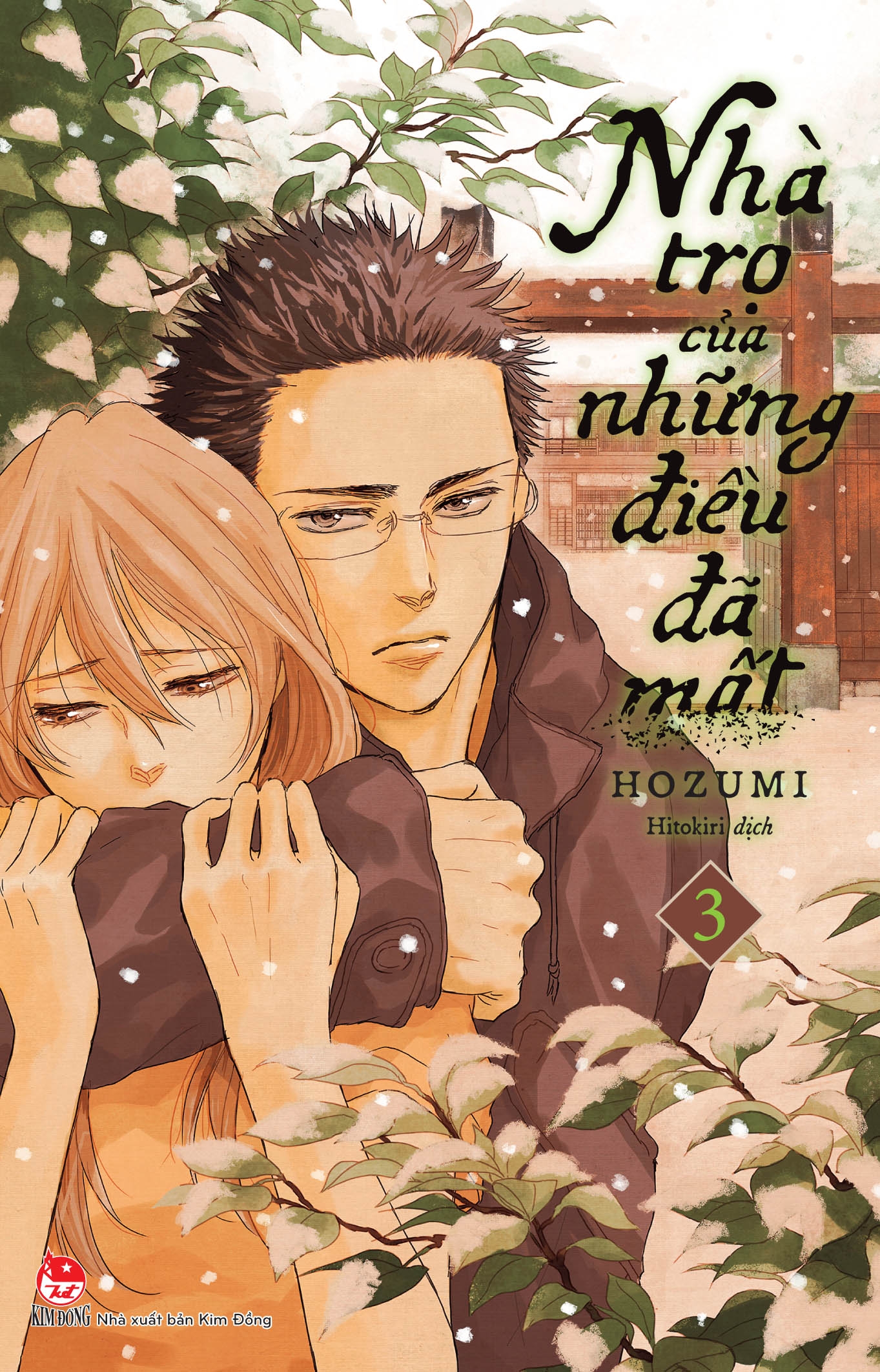 boxset nhà trọ của những điều đã mất (bộ 3 cuốn)