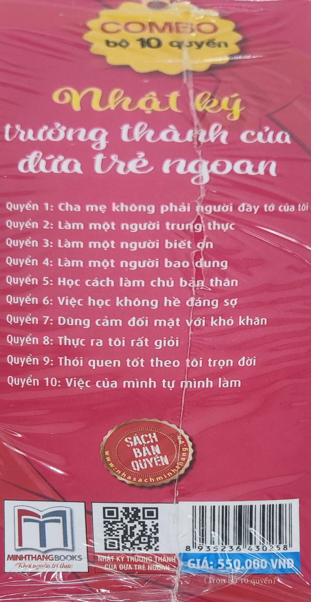 boxset nhật ký trưởng thành của đứa trẻ ngoan (bộ 10 cuốn)