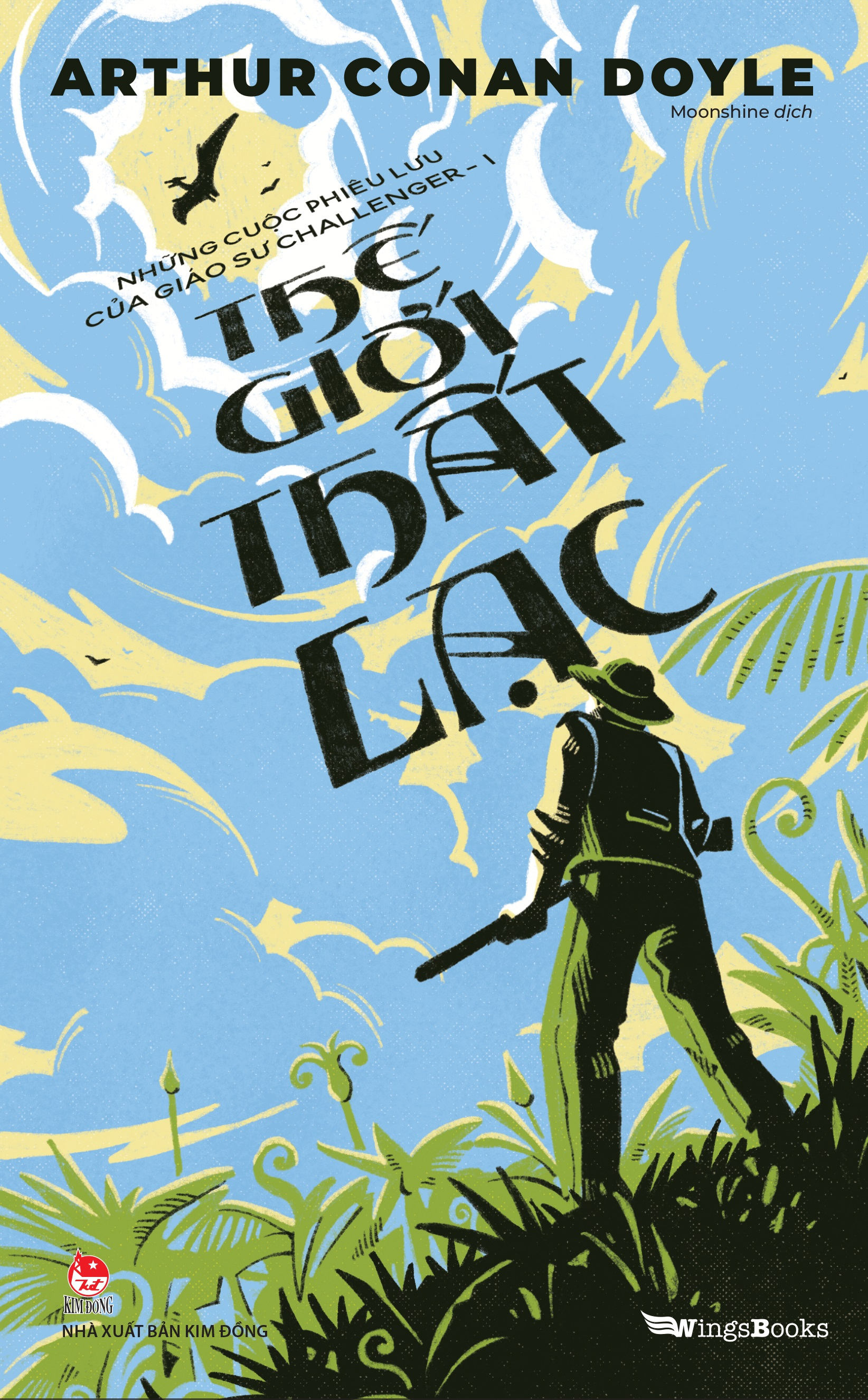 boxset những cuộc phiêu lưu của giáo sư challenger (bộ 2 tập) - tặng kèm 2 postcard