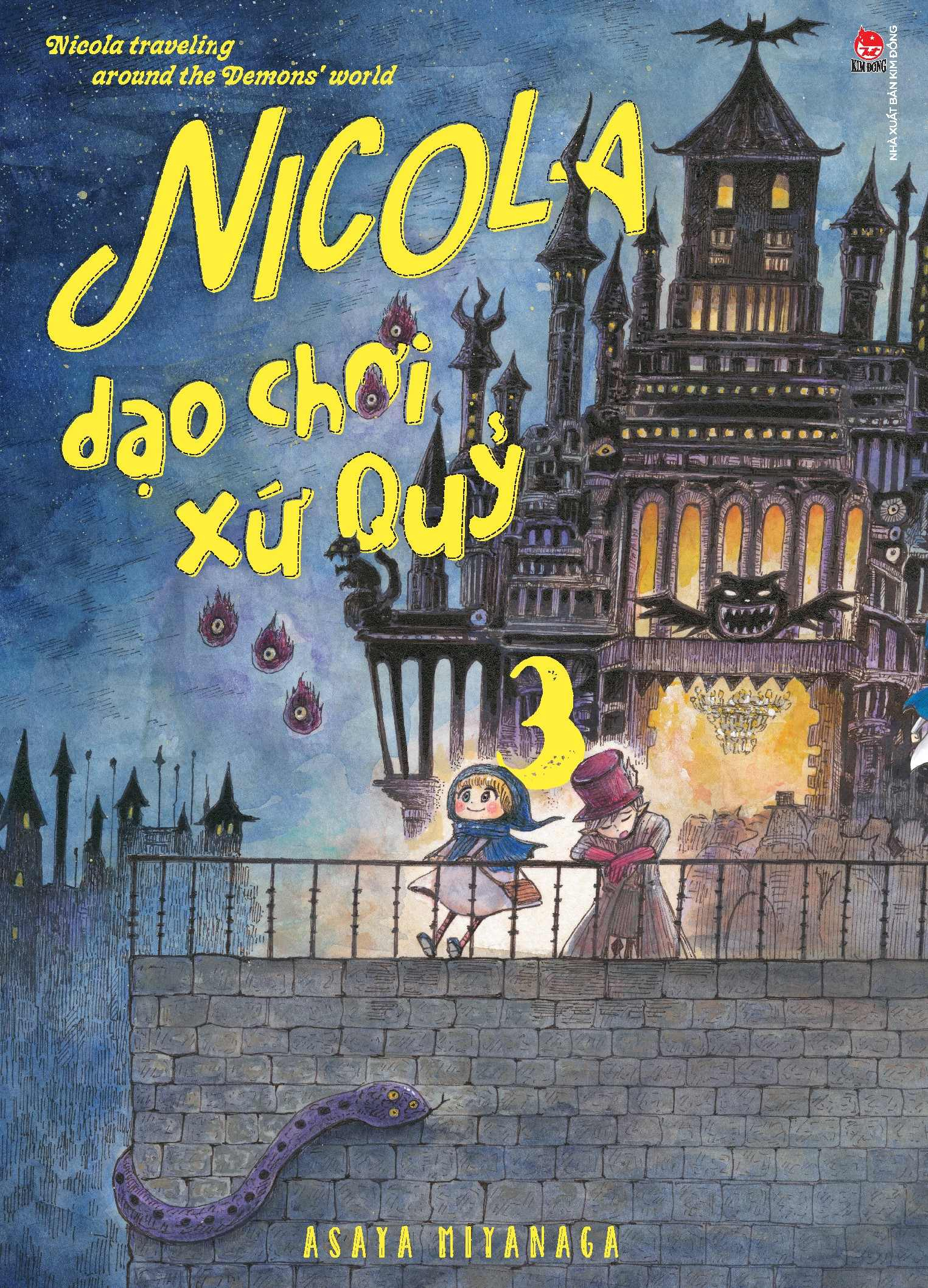 boxset nicola dạo chơi xứ quỷ (bộ 4 tập) - tặng kèm 2 thẻ nhân vật