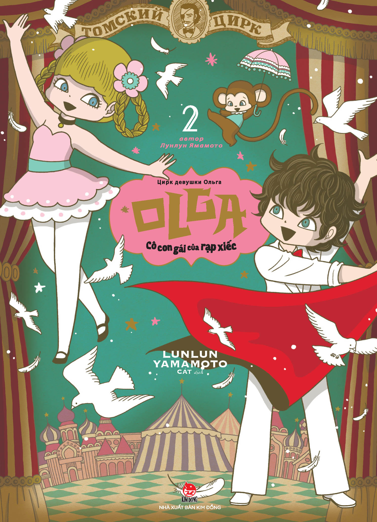 Boxset Olga - Co Con Gai Cua Rap Xiec (Bo 3 Cuon)