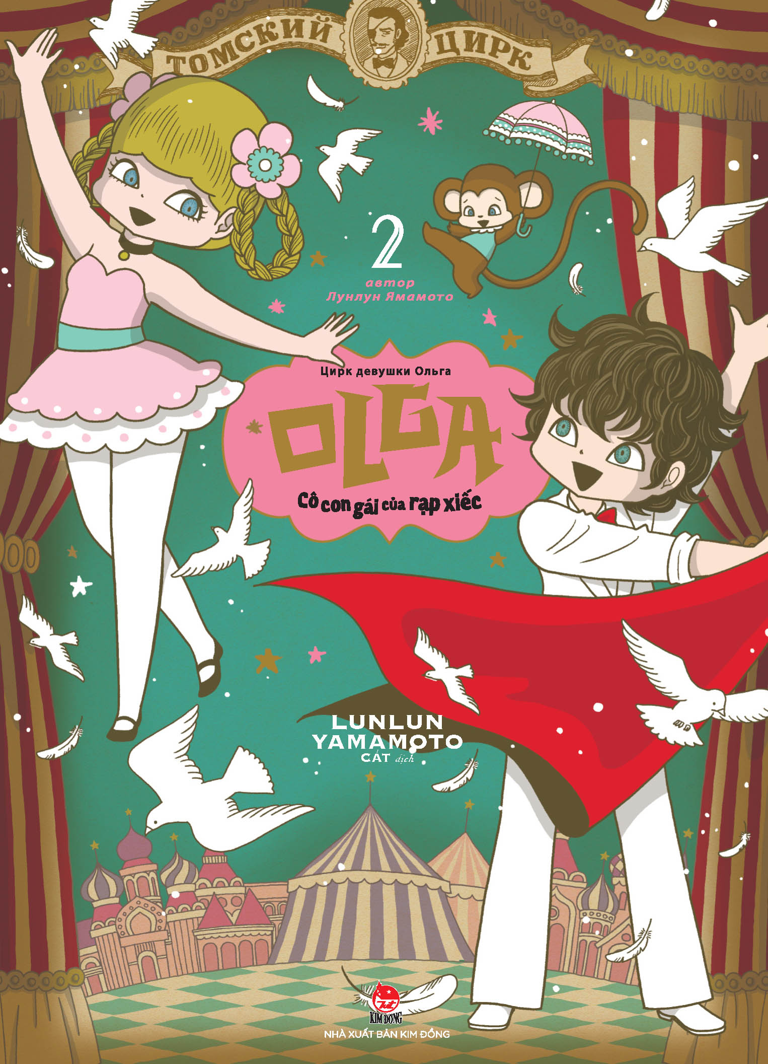 Boxset Olga - Co Con Gai Cua Rap Xiec (Bo 3 Cuon)