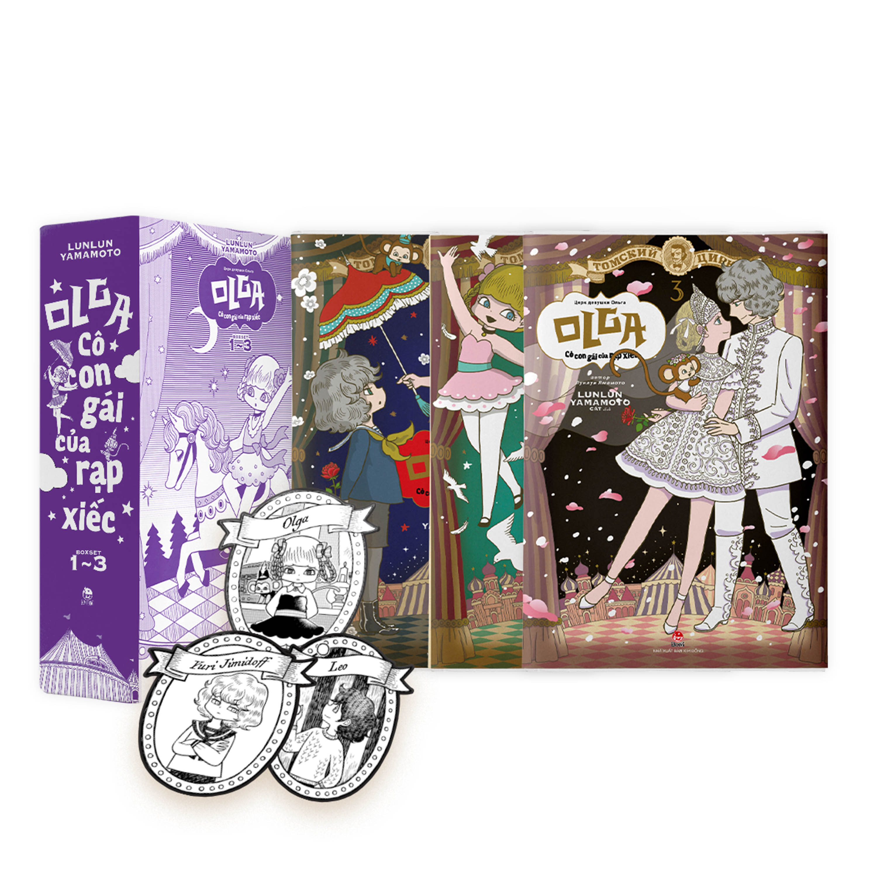 boxset olga - cô con gái của rạp xiếc (bộ 3 cuốn) - tặng kèm 3 bookmark
