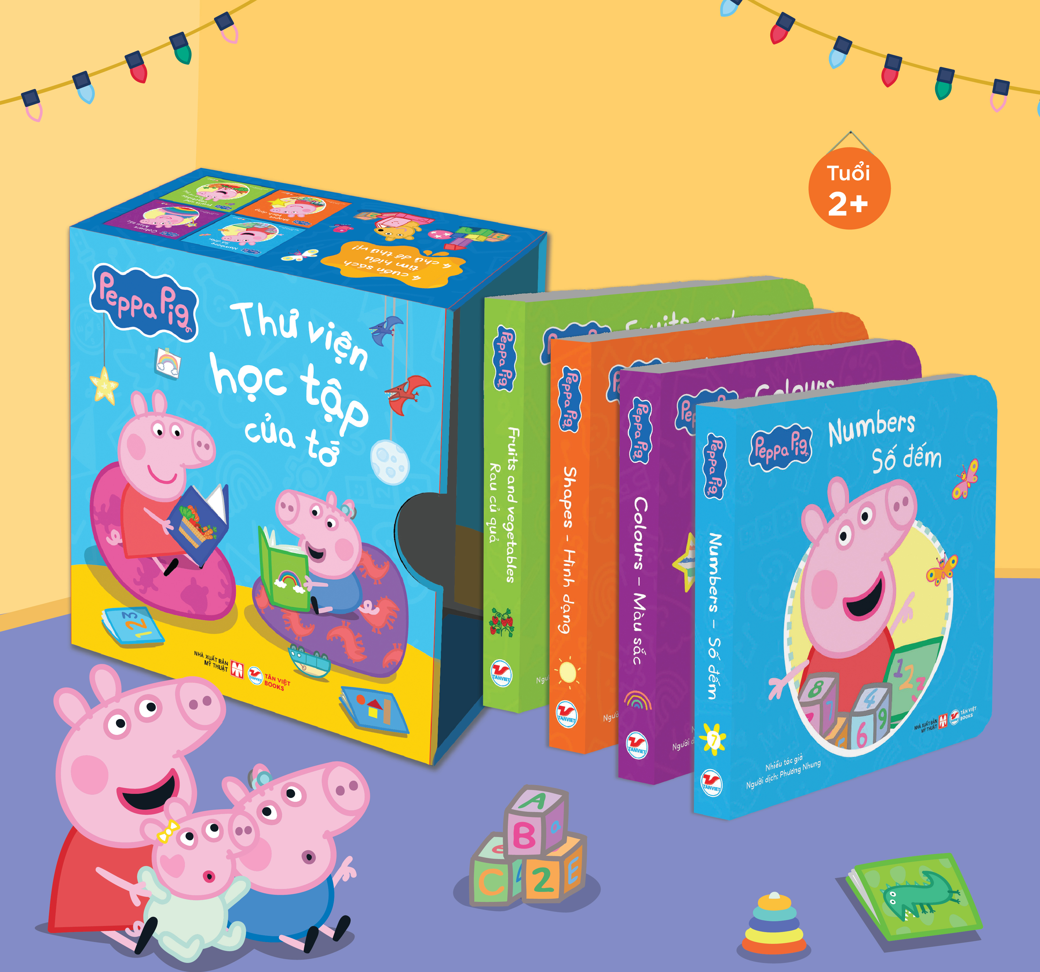 Boxset Peppa Pig - Thư Viện Học Tập Của Tớ (Hộp 4 Cuốn)
