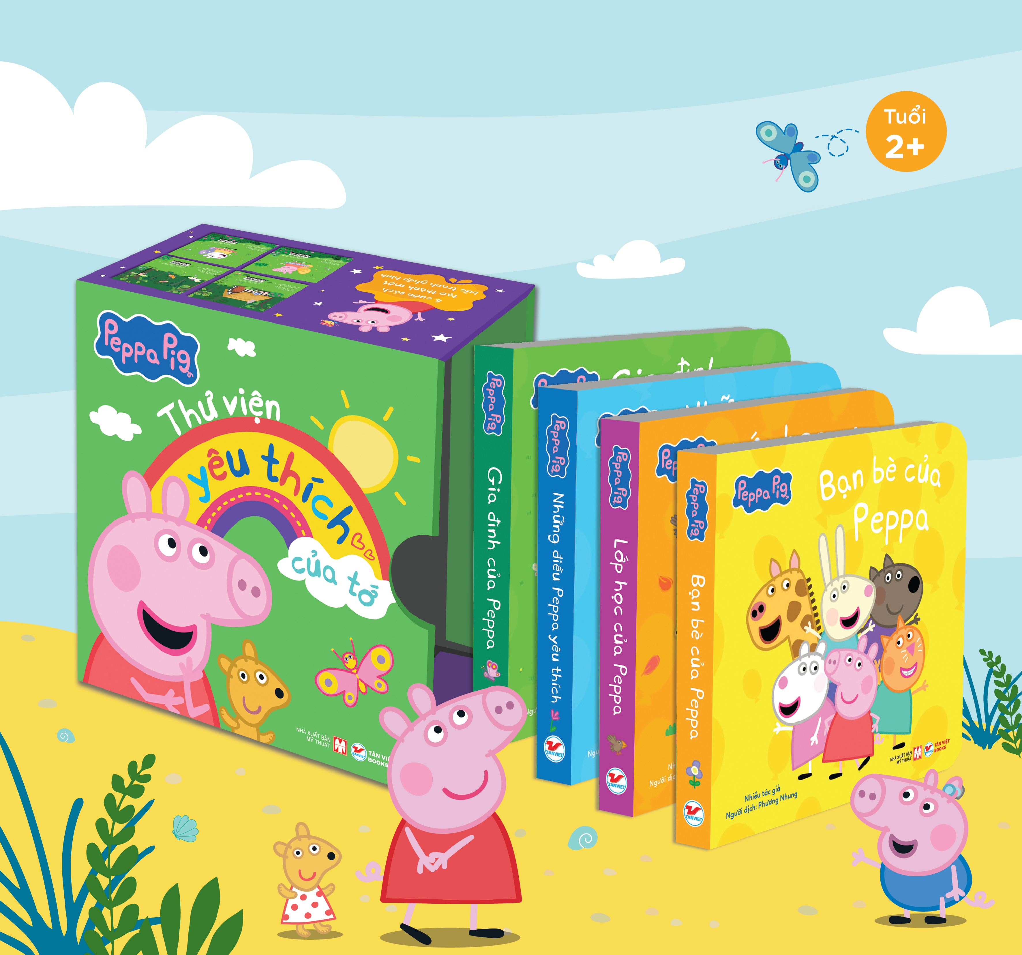 Boxset Peppa Pig - Thư Viện Yêu Thích Của Tớ (Hộp 4 Cuốn)