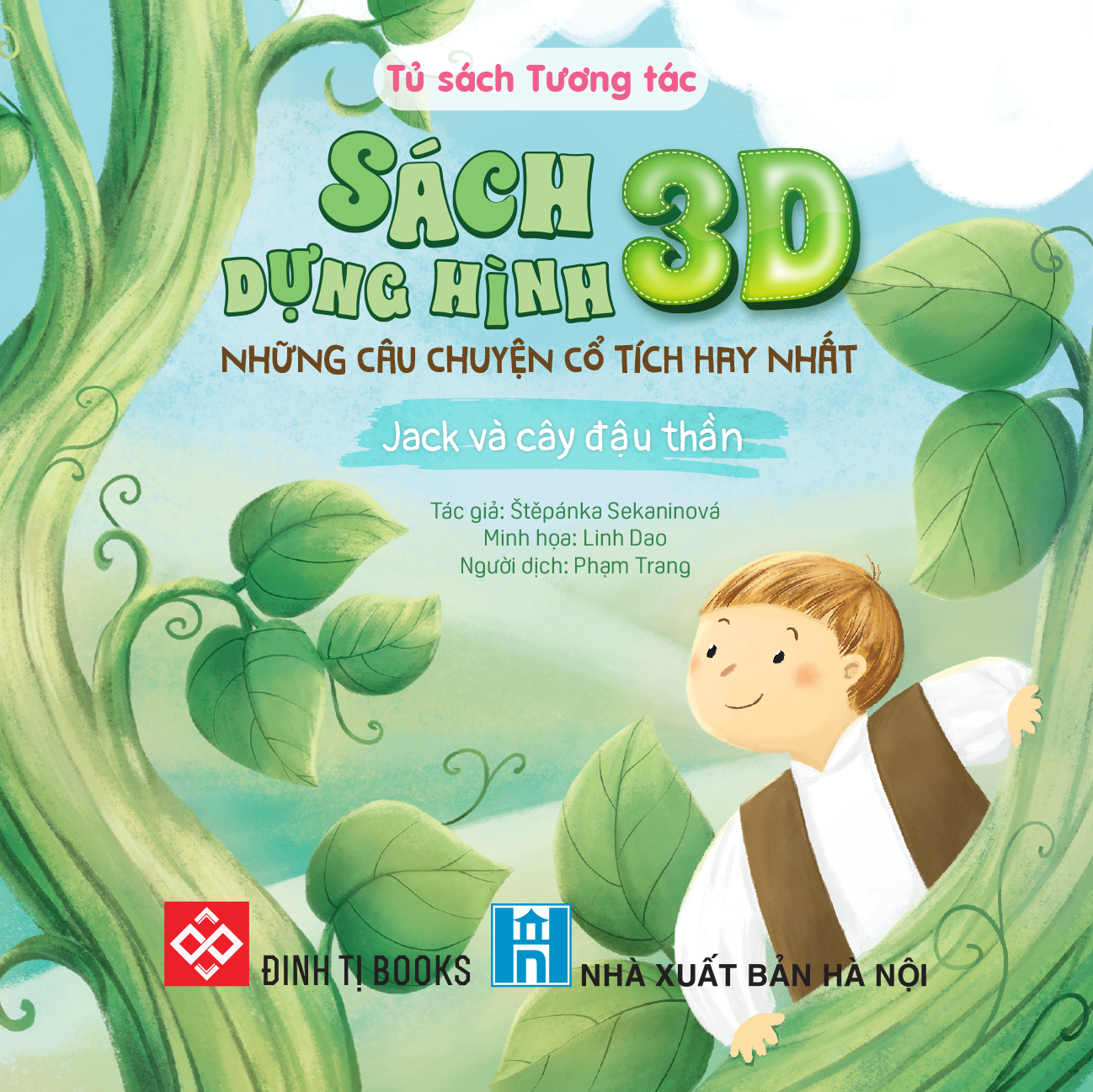 Boxset Sách Dựng Hình 3D - Những Câu Chuyện Cổ Tích Hay Nhất (Hộp 7 Cuốn)