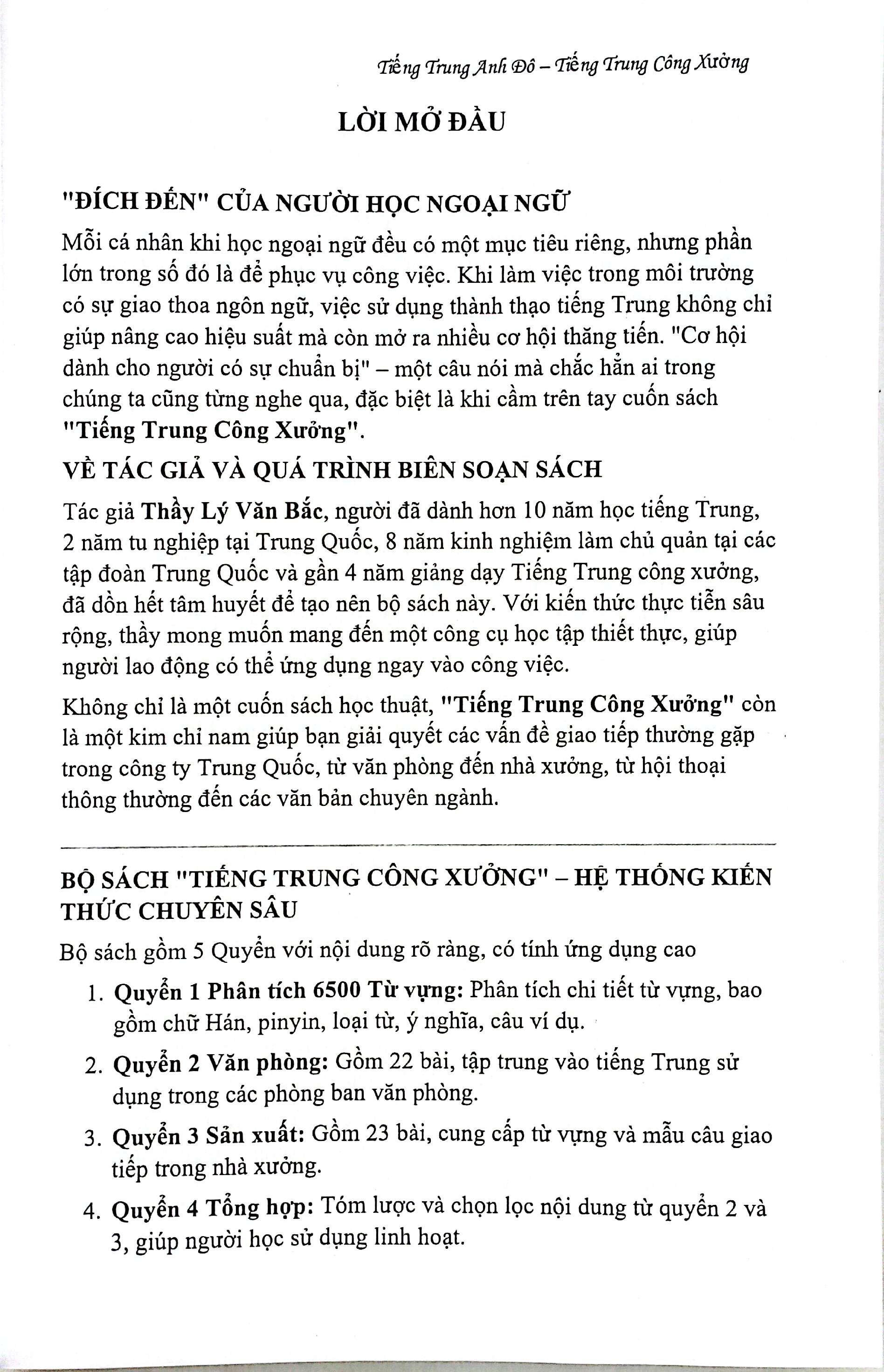 boxset sách tiếng trung công xưởng - bộ quyển 4 cao cấp