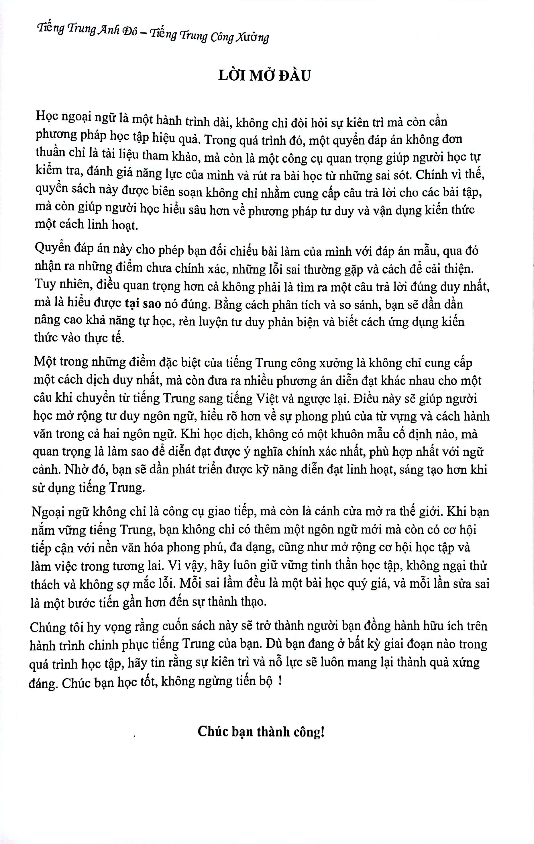 boxset sách tiếng trung công xưởng - bộ quyển 4 tổng hợp