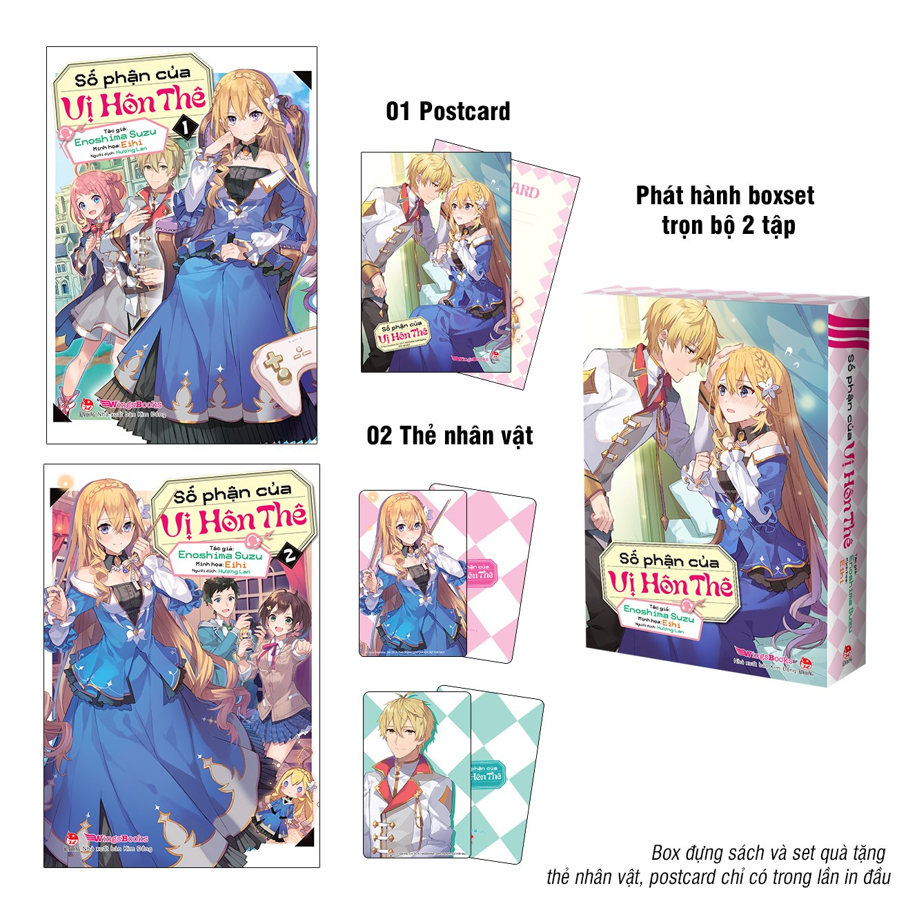boxset số phận của vị hôn thê (bộ 2 tập) - tặng kèm 1 postcard + 2 thẻ nhân vật