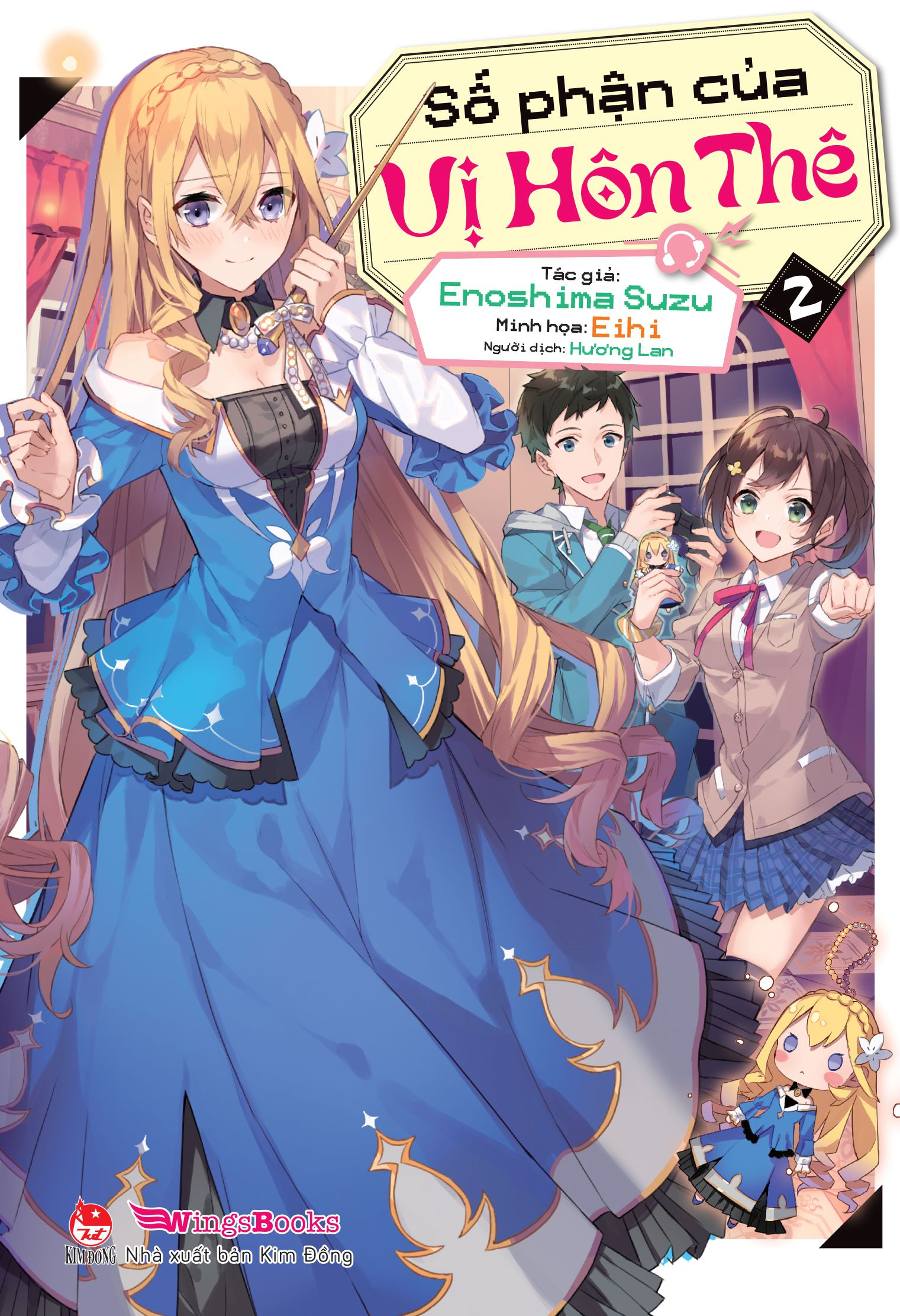 boxset số phận của vị hôn thê (bộ 2 tập) - tặng kèm 1 postcard + 2 thẻ nhân vật