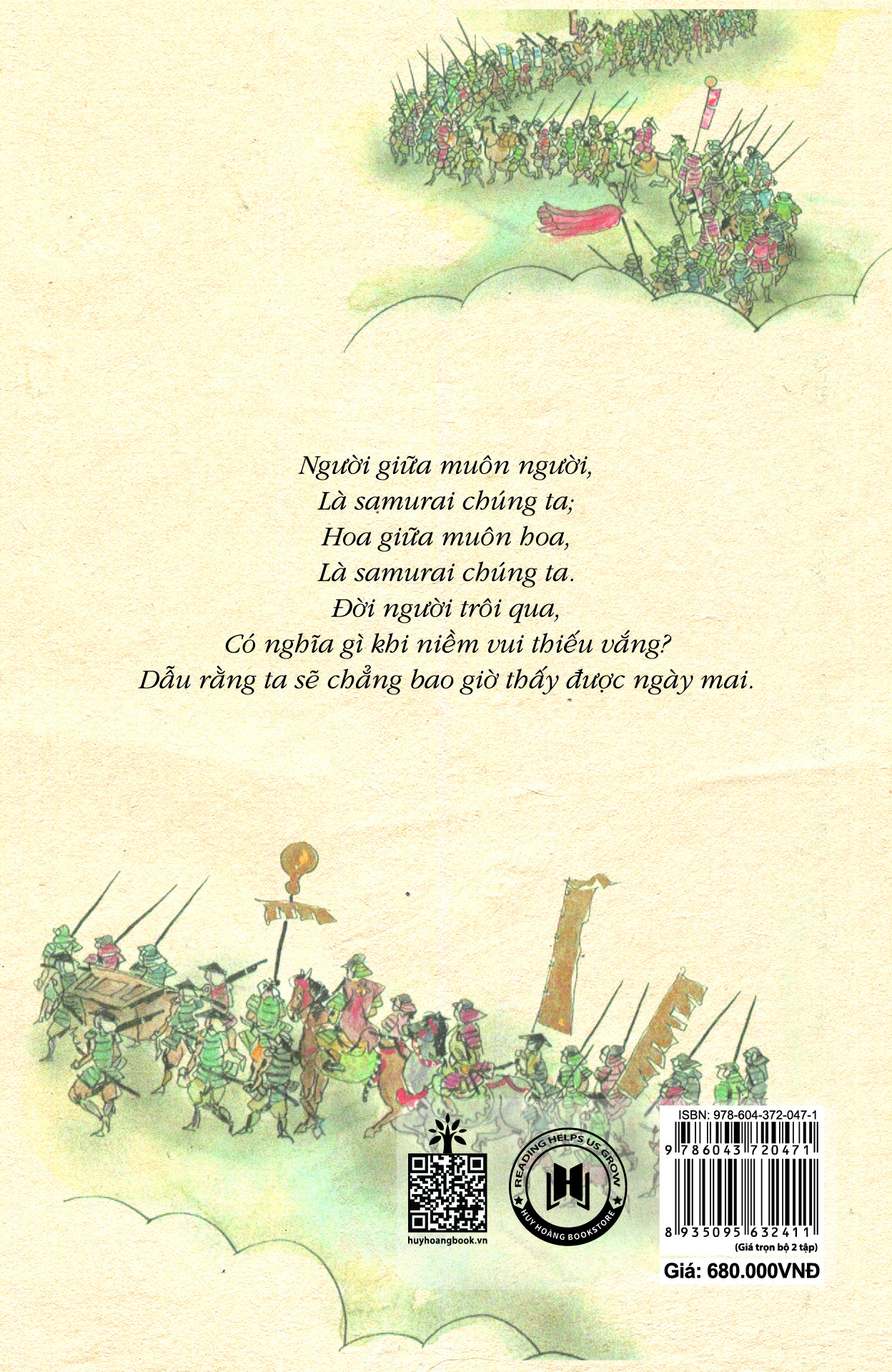 Boxset Taiko - Trăm Năm Một Giấc Cơ Đồ