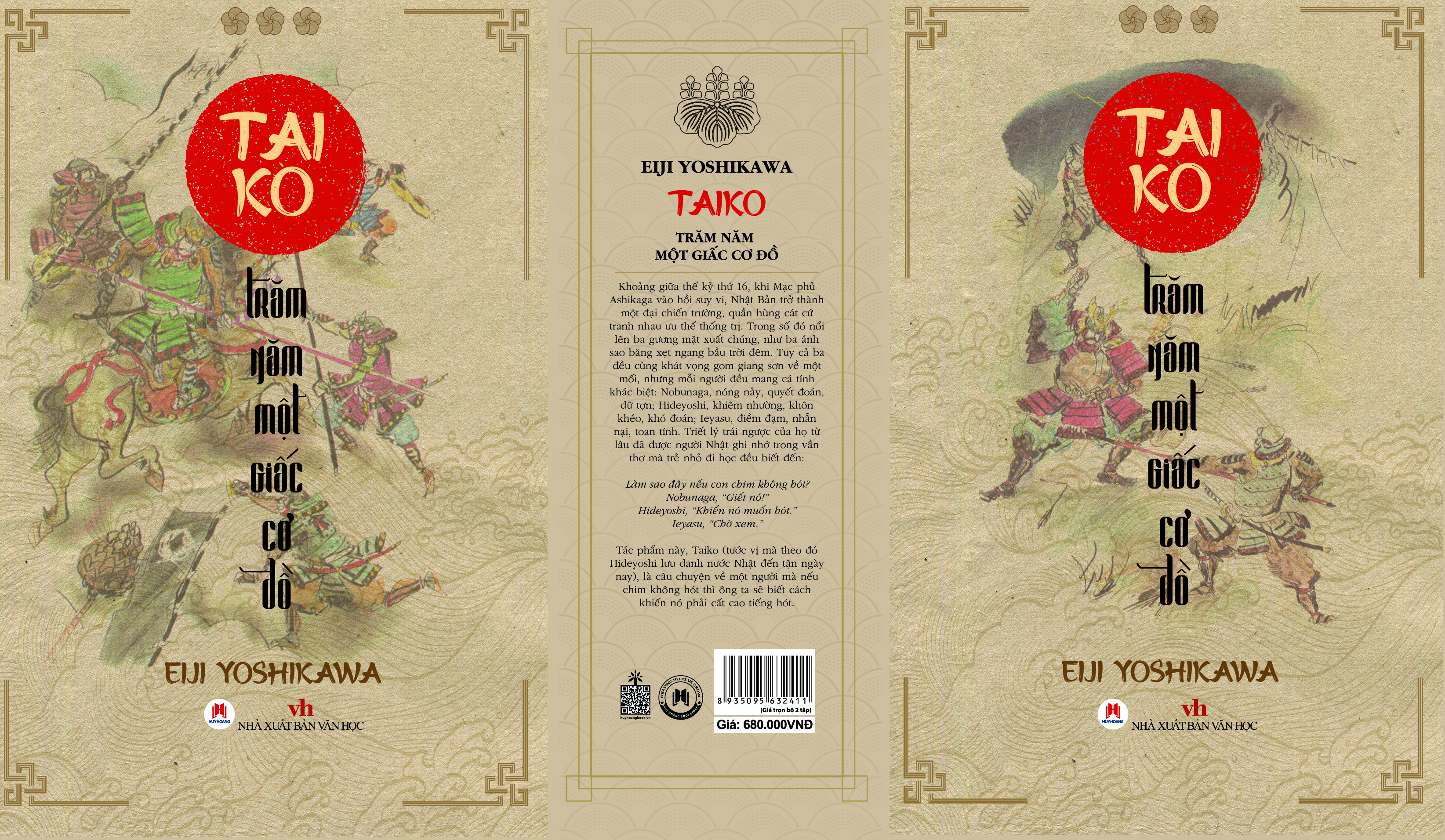 Boxset Taiko - Trăm Năm Một Giấc Cơ Đồ