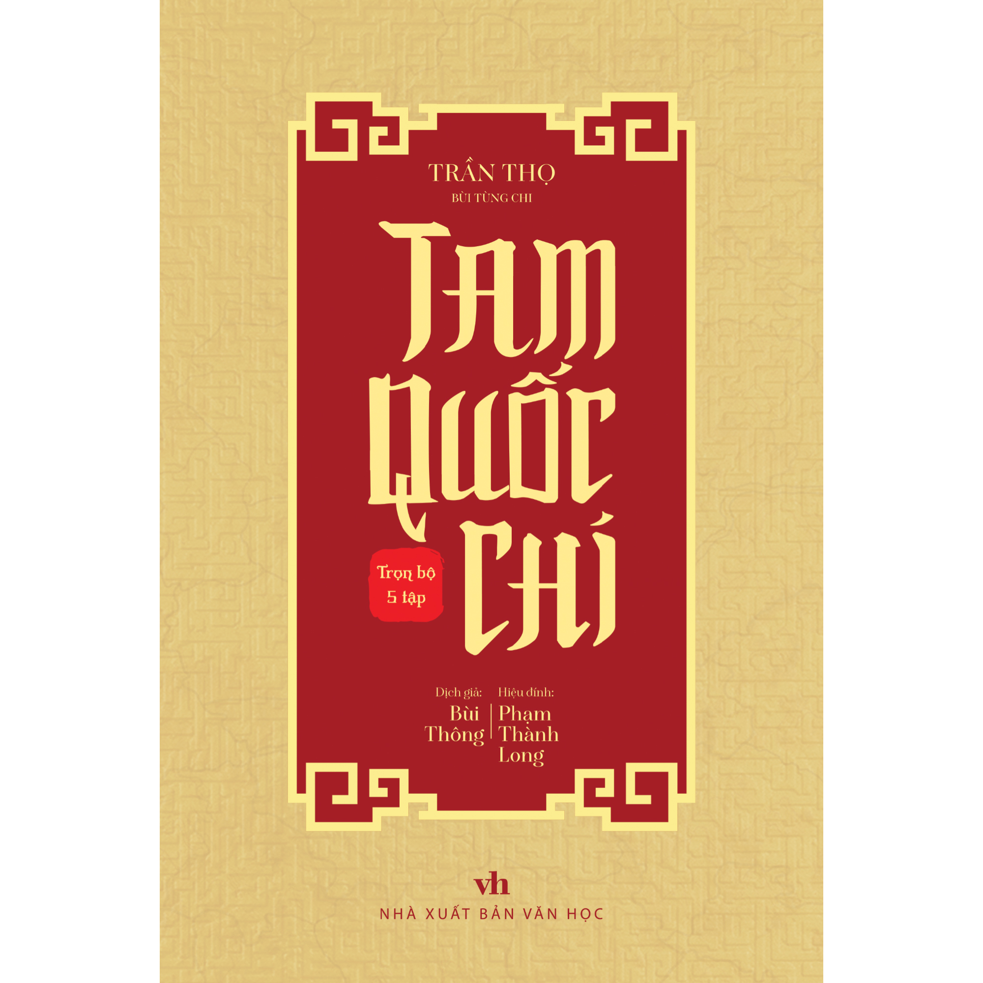 Boxset Tam Quoc Chi (Bo 5 Cuon)