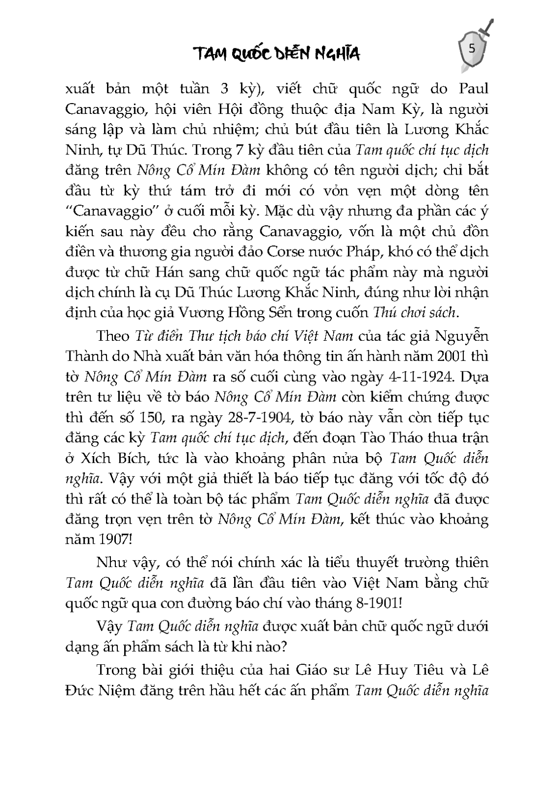 boxset tam quốc diễn nghĩa (bộ 3 tập) (tái bản 2023)