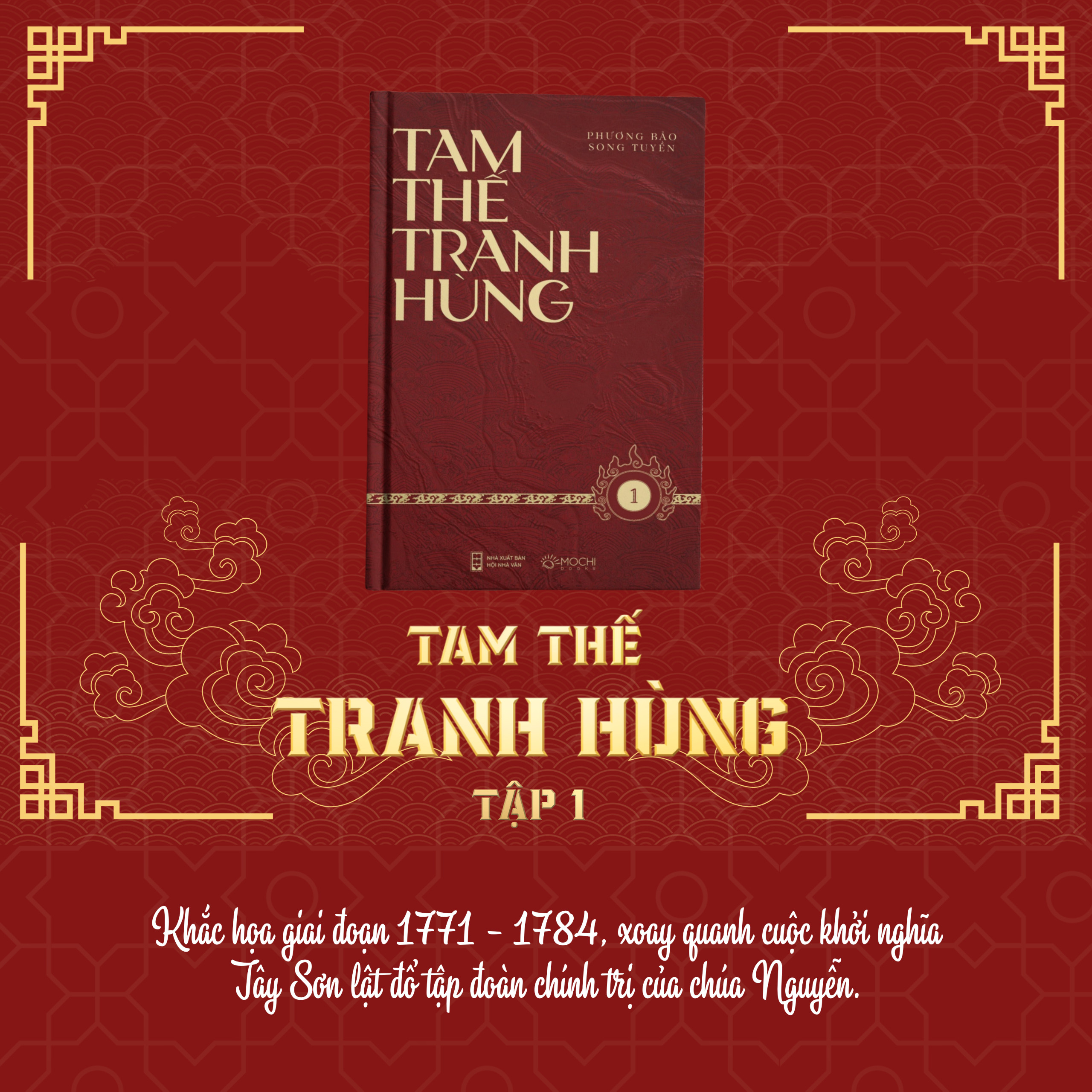 boxset tam thế tranh hùng (bộ 4 tập)