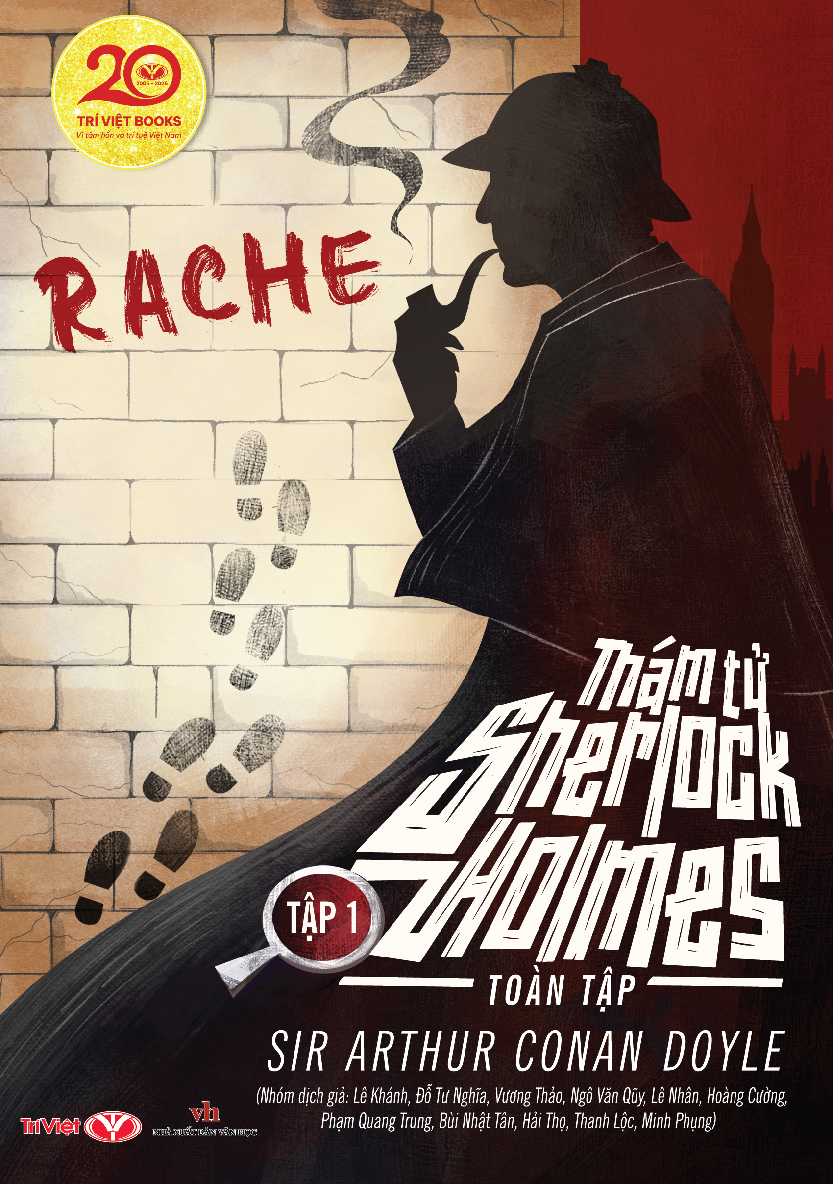Boxset Thám Tử Sherlock Holmes Toàn Tập (Bộ 3 Tập)