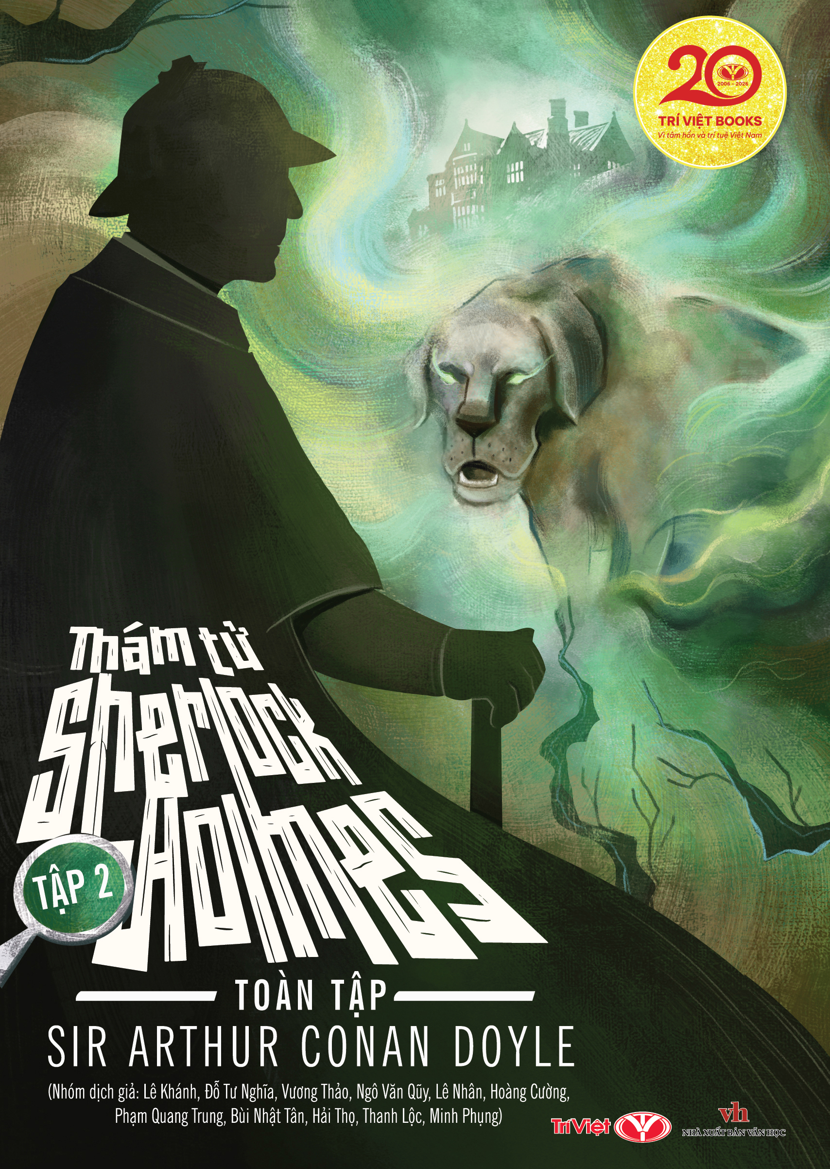 Boxset Thám Tử Sherlock Holmes Toàn Tập (Bộ 3 Tập)