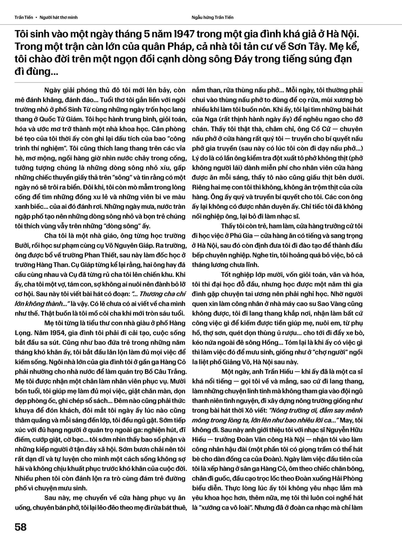 Boxset Trần Tiến - Người Hát Thơ Mình - Ca Khúc Và Những Câu Chuyện - Bìa Cứng - Kèm Poster 2 Mặt