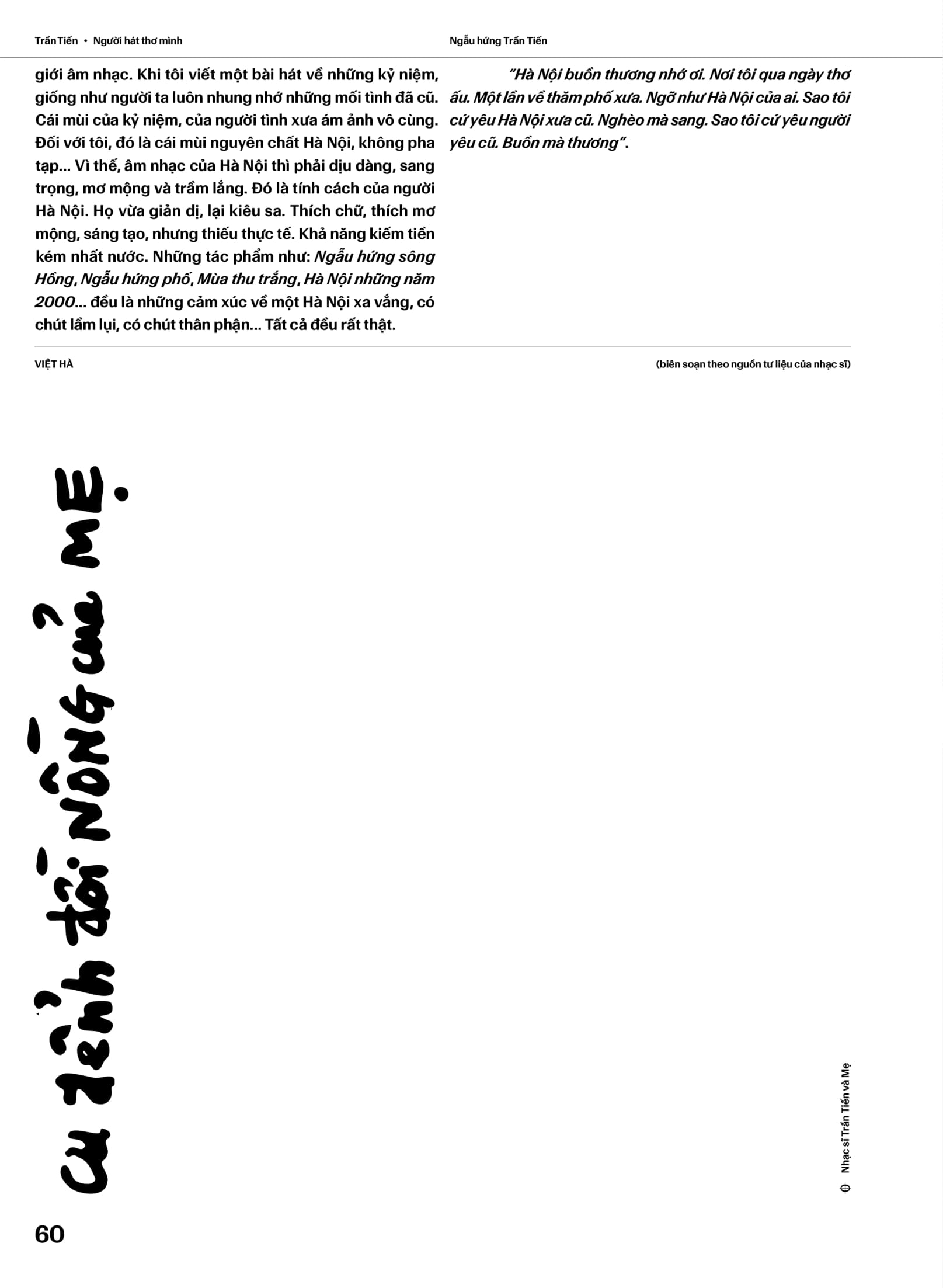 Boxset Trần Tiến - Người Hát Thơ Mình - Ca Khúc Và Những Câu Chuyện - Bìa Cứng - Kèm Poster 2 Mặt