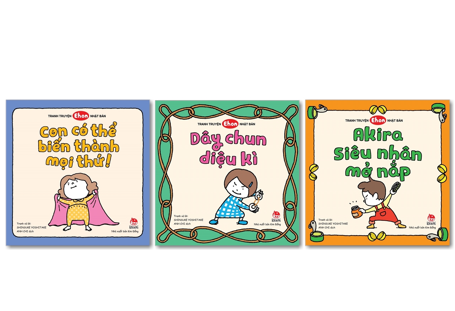 boxset tranh truyện ehon nhật bản - con có thể biến thành mọi thứ! (bộ 3 cuốn)
