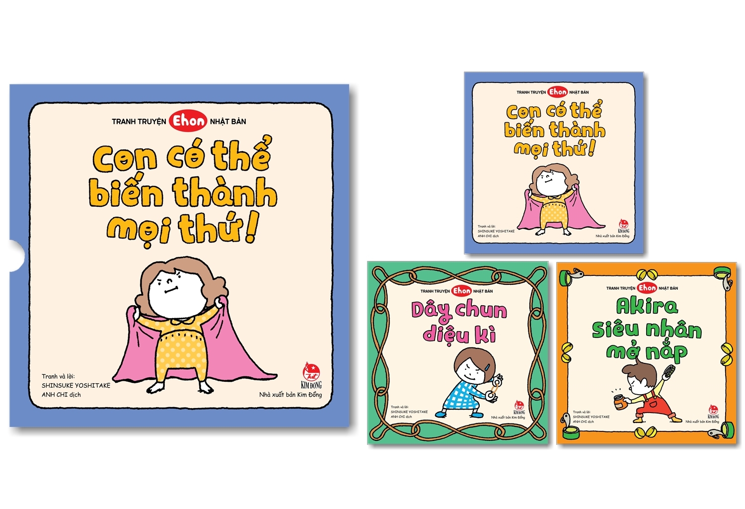boxset tranh truyện ehon nhật bản - con có thể biến thành mọi thứ! (bộ 3 cuốn)