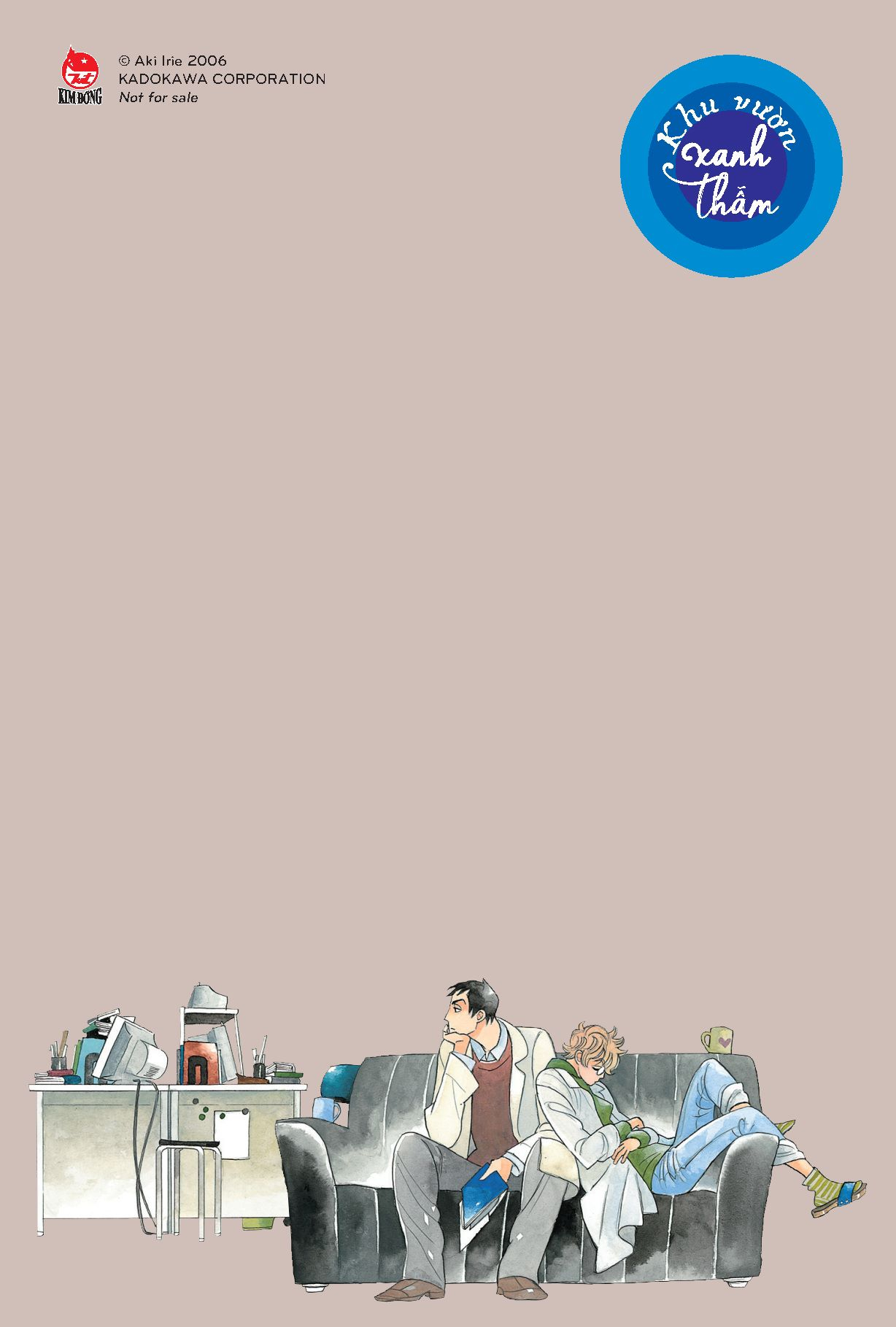 boxset tuyển tập truyện ngắn đặc sắc của tác giả aki irie (bộ 5 cuốn) - tặng kèm 5 postcard