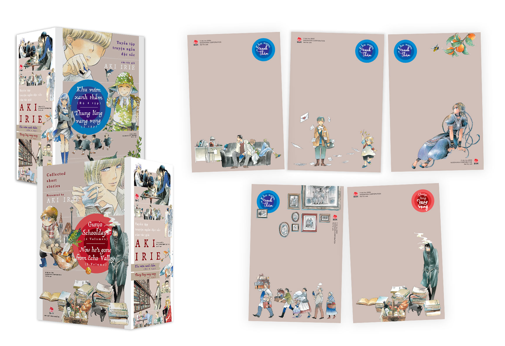 boxset tuyển tập truyện ngắn đặc sắc của tác giả aki irie (bộ 5 cuốn) - tặng kèm 5 postcard