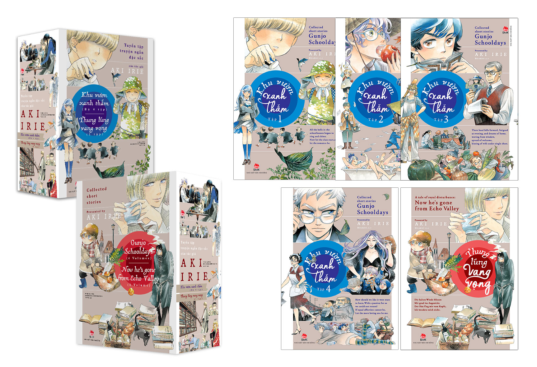 boxset tuyển tập truyện ngắn đặc sắc của tác giả aki irie (bộ 5 cuốn) - tặng kèm 5 postcard