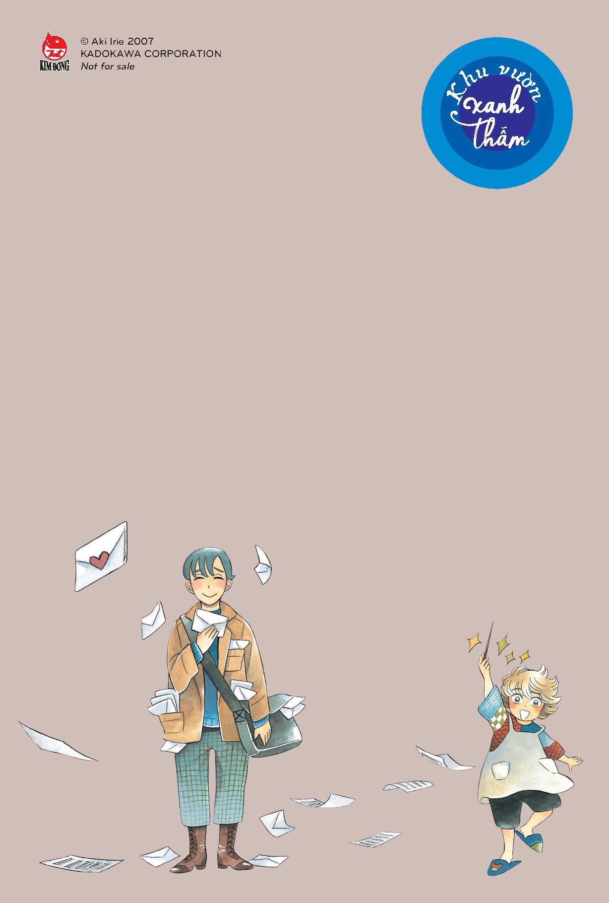 boxset tuyển tập truyện ngắn đặc sắc của tác giả aki irie (bộ 5 cuốn) - tặng kèm 5 postcard