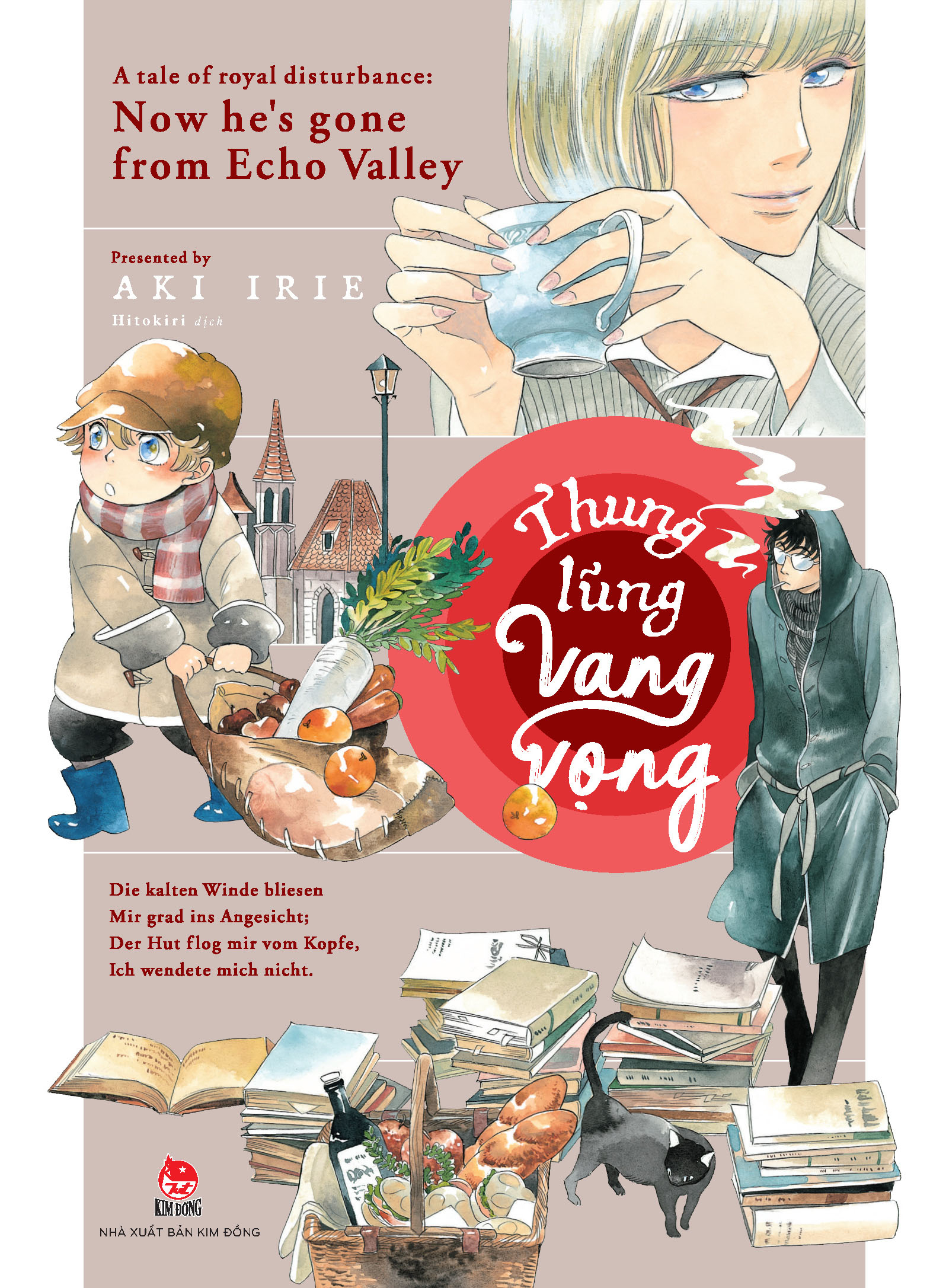 boxset tuyển tập truyện ngắn đặc sắc của tác giả aki irie (bộ 5 cuốn) - tặng kèm 5 postcard