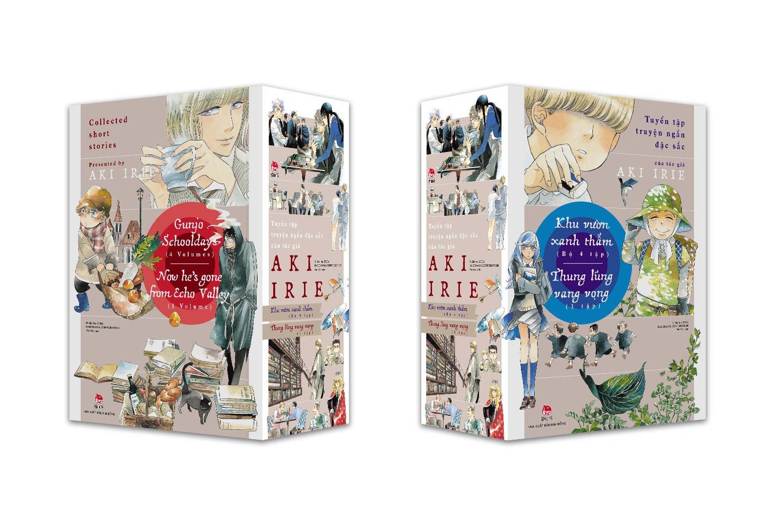 boxset tuyển tập truyện ngắn đặc sắc của tác giả aki irie (bộ 5 cuốn) - tặng kèm 5 postcard