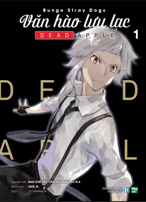 boxset văn hào lưu lạc - dead apple (bộ 4 tập)