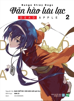 boxset văn hào lưu lạc - dead apple (bộ 4 tập)