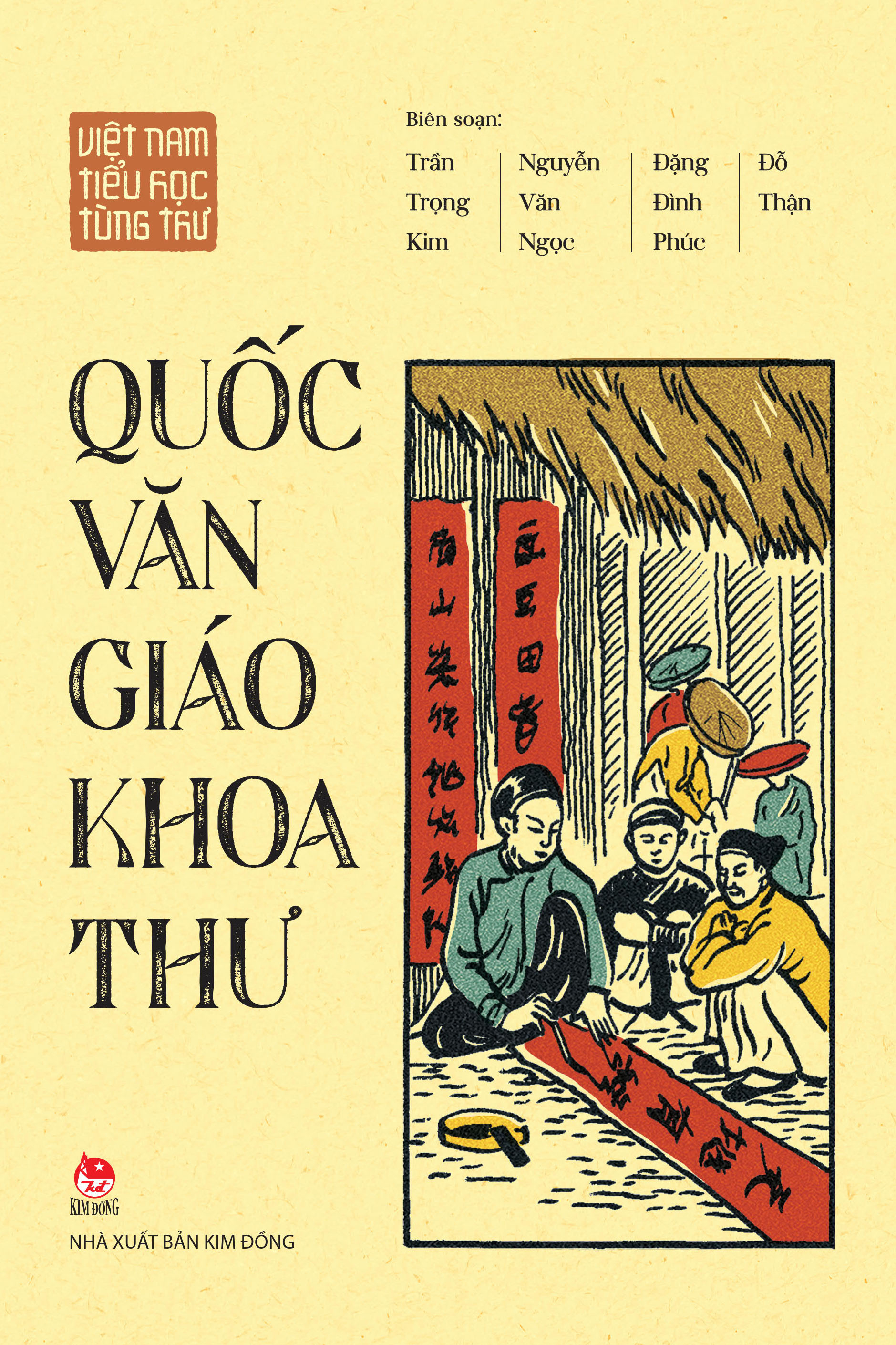 Boxset Viet Nam Tieu Hoc Tung Thu (Hop 4 Cuon) (Tai Ban 2025)