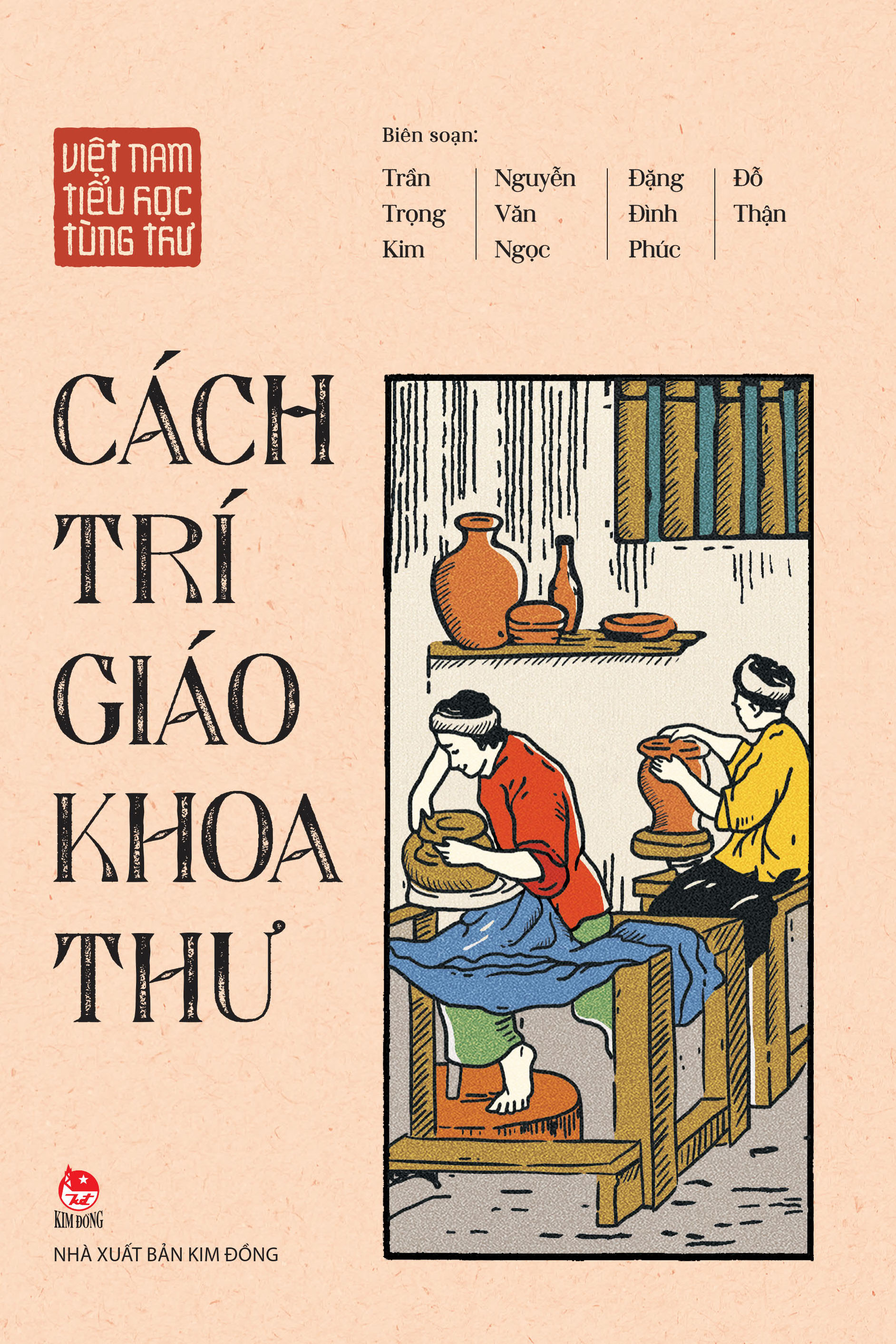 Boxset Viet Nam Tieu Hoc Tung Thu (Hop 4 Cuon) (Tai Ban 2025)