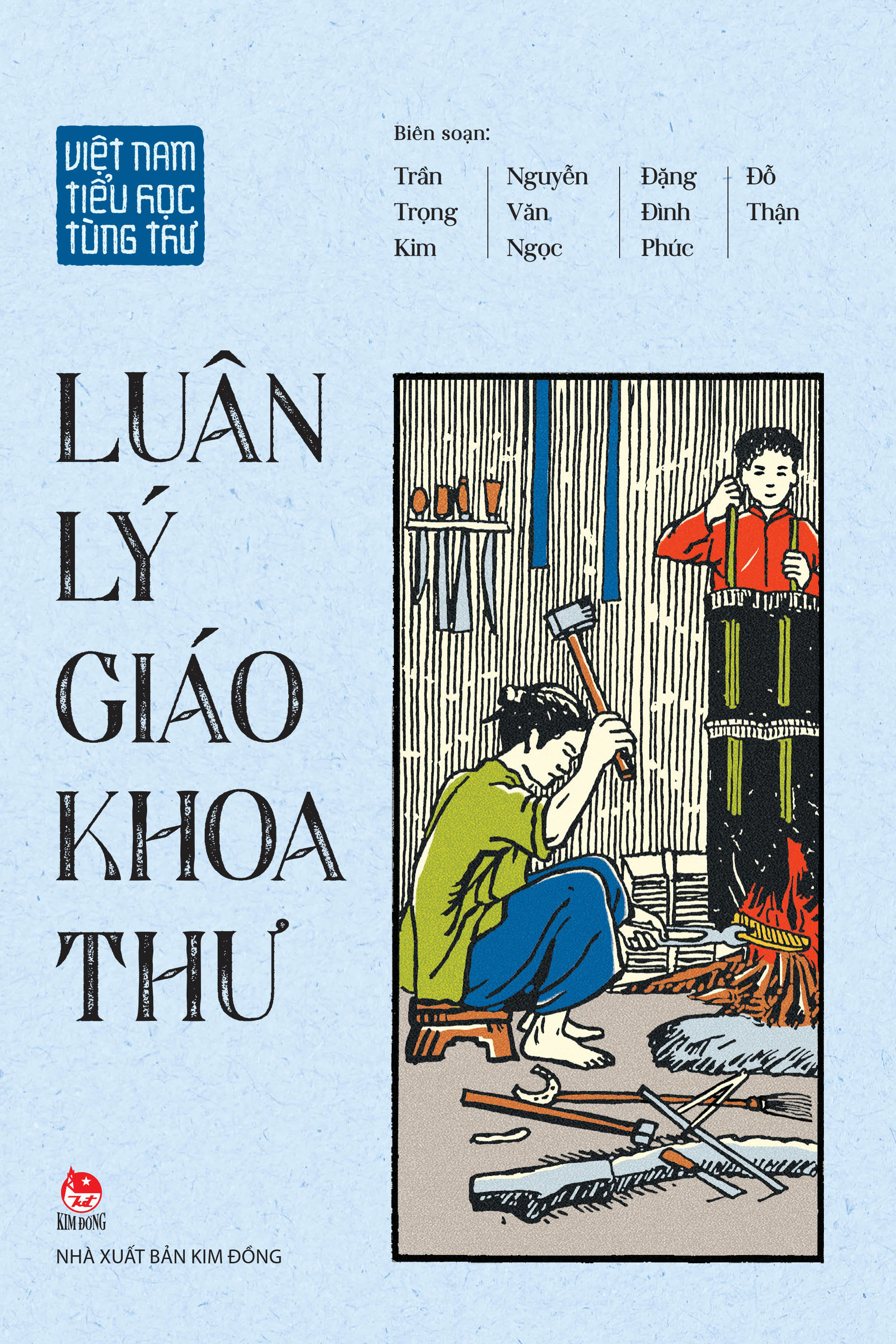 Boxset Viet Nam Tieu Hoc Tung Thu (Hop 4 Cuon) (Tai Ban 2025)