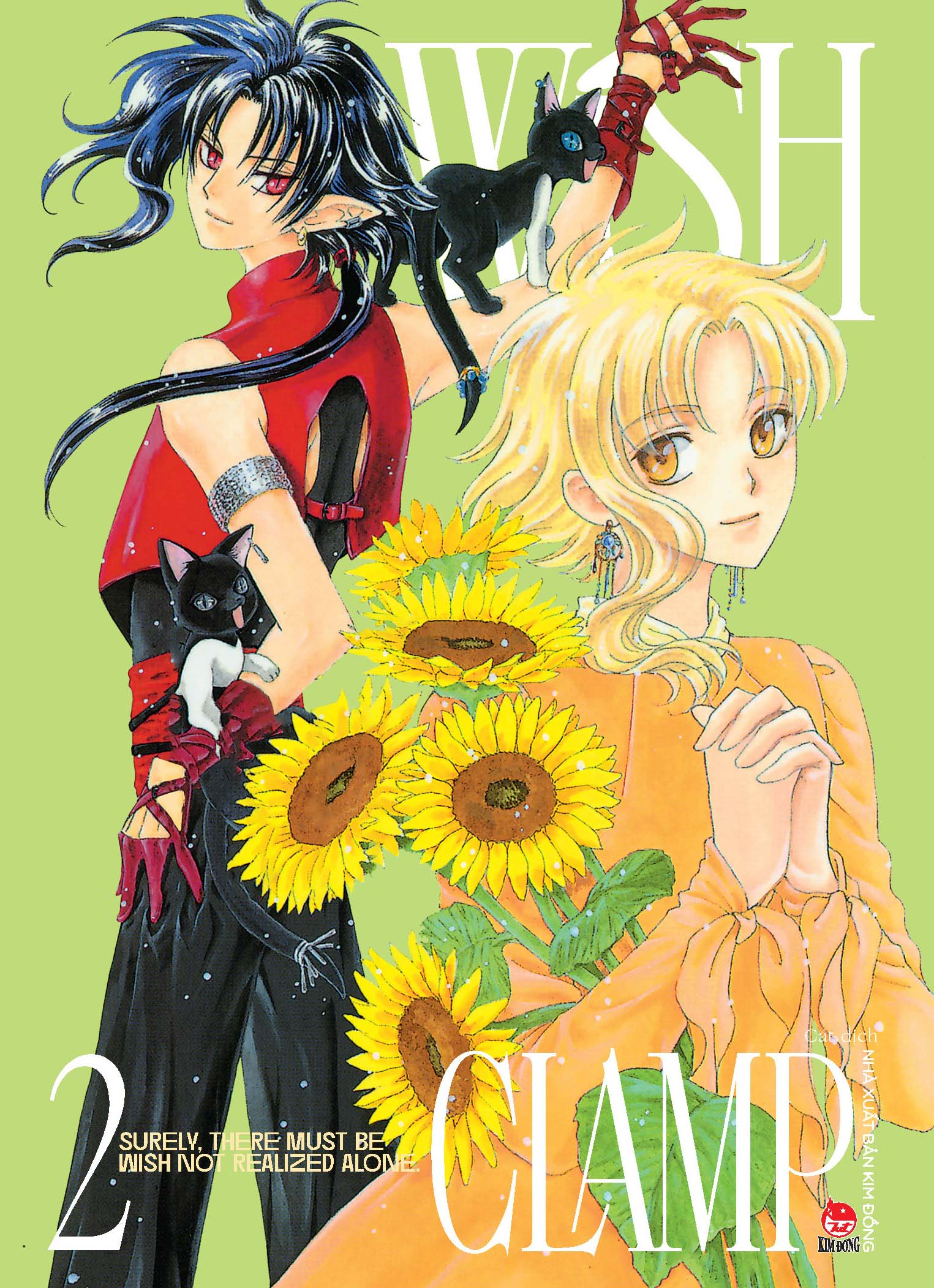 boxset wish - clamp (bộ 4 cuốn)