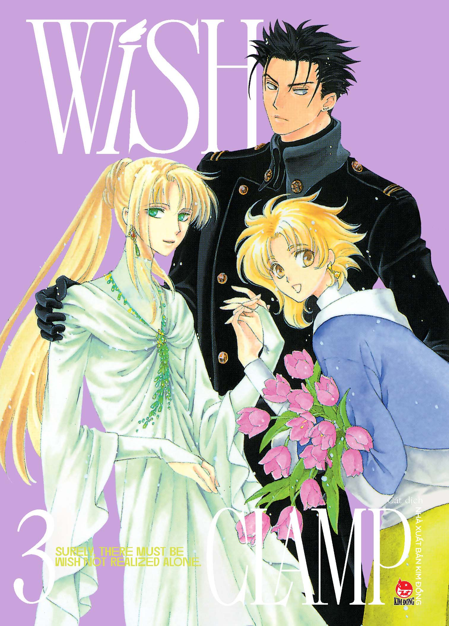 boxset wish - clamp (bộ 4 cuốn)