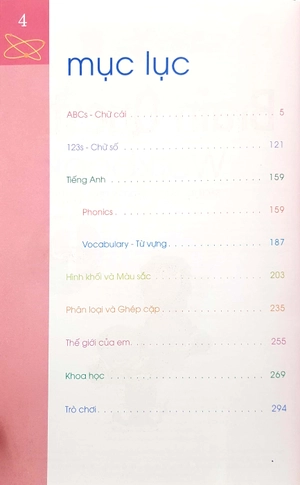 brain quest workbook - pre k