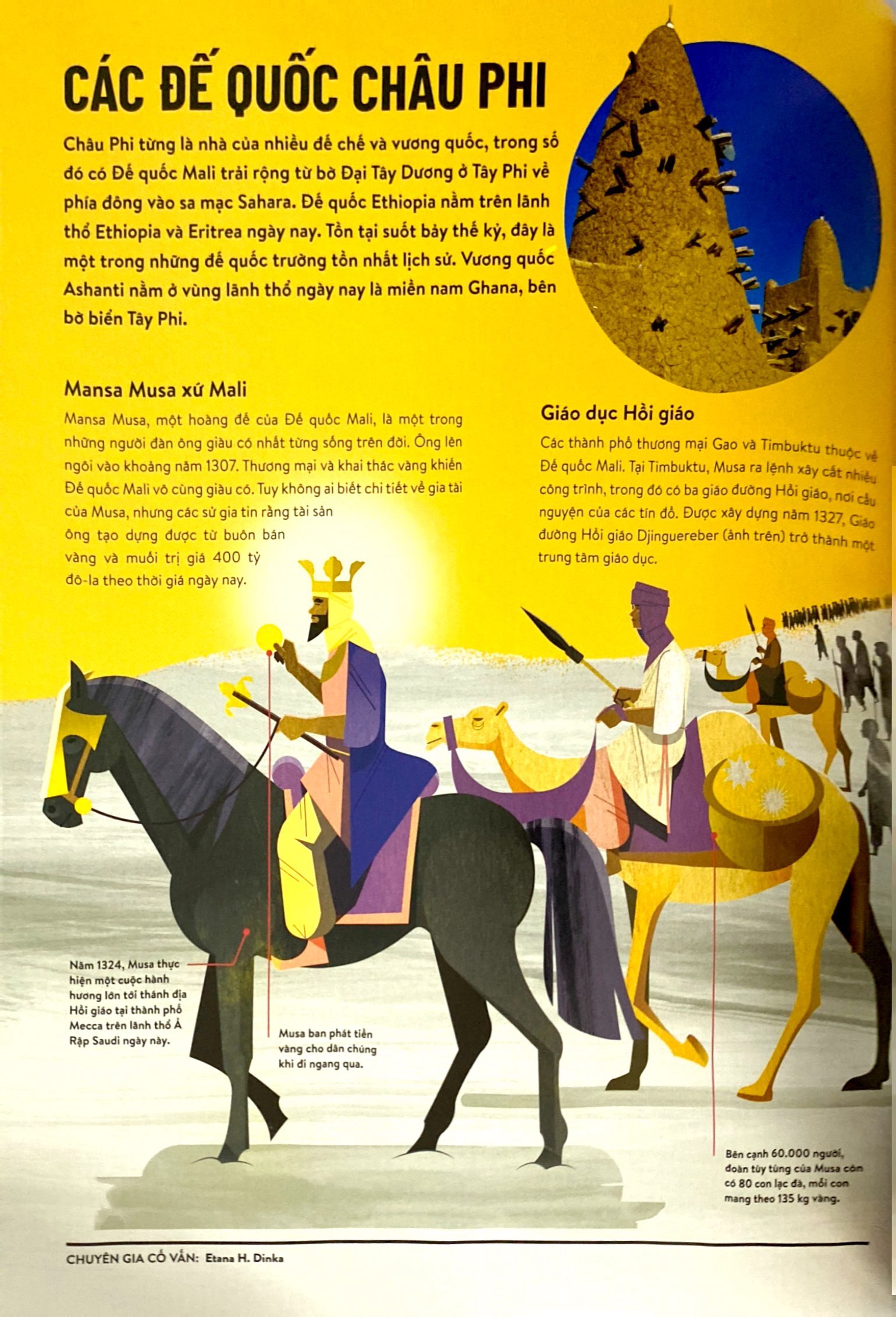 britannica thế hệ mới - kho tri thức về thời cận đại và hiện đại