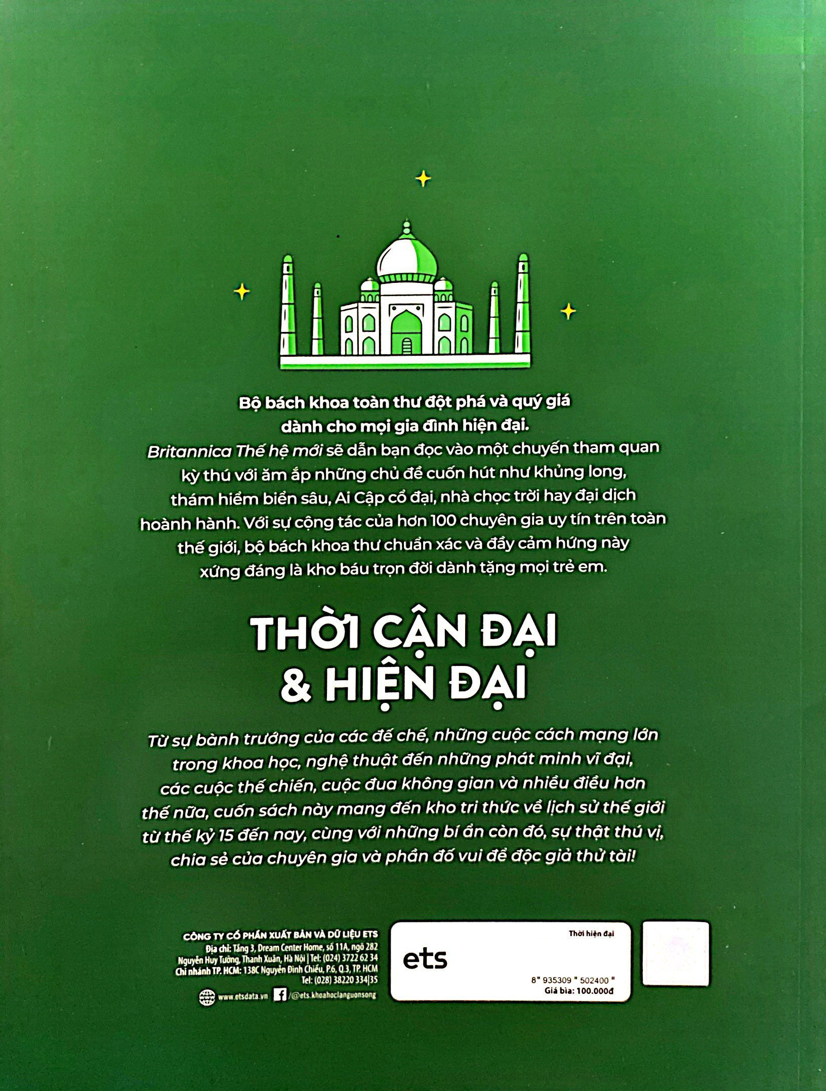 britannica thế hệ mới - kho tri thức về thời cận đại và hiện đại