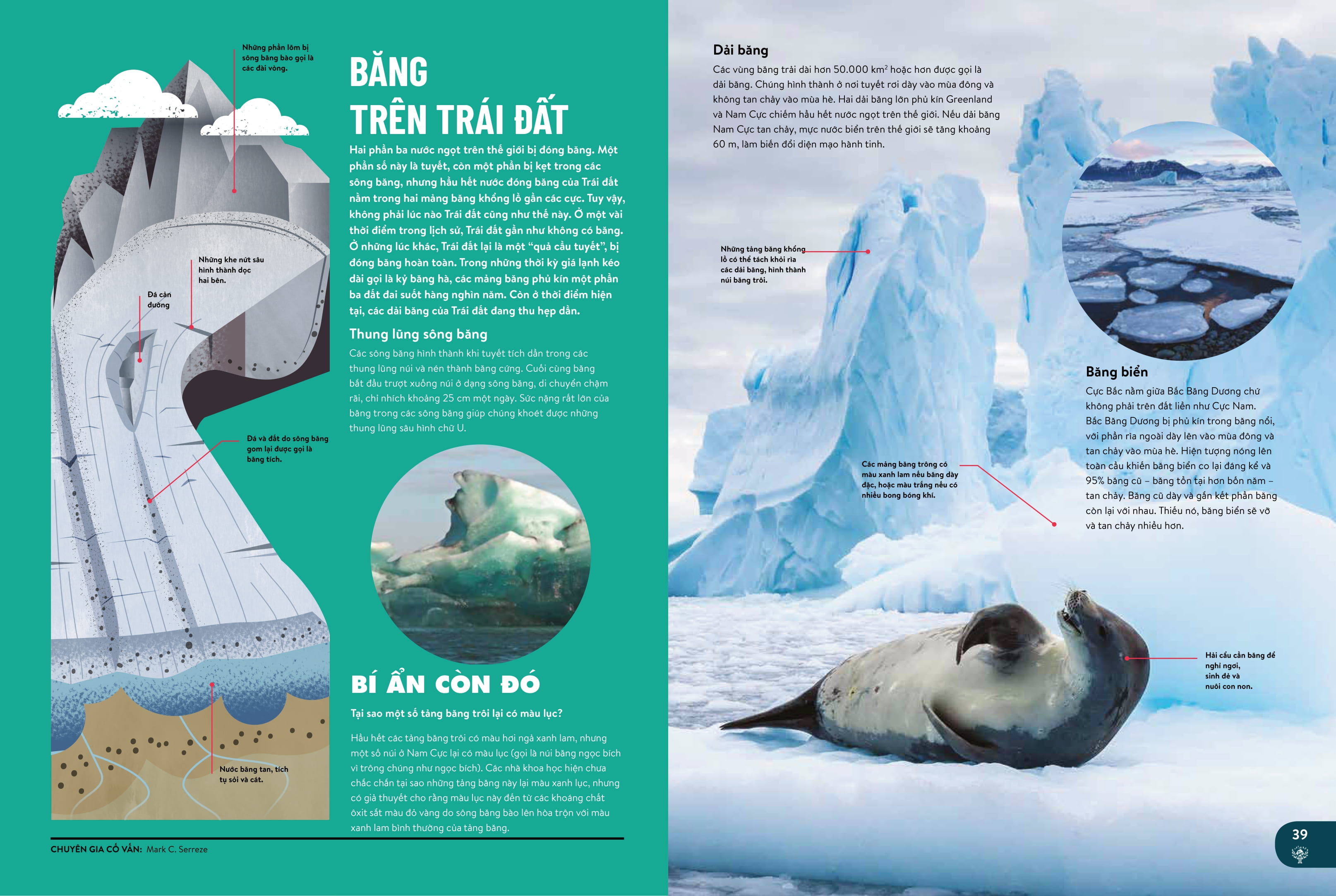 britannica thế hệ mới - kho tri thức về trái đất