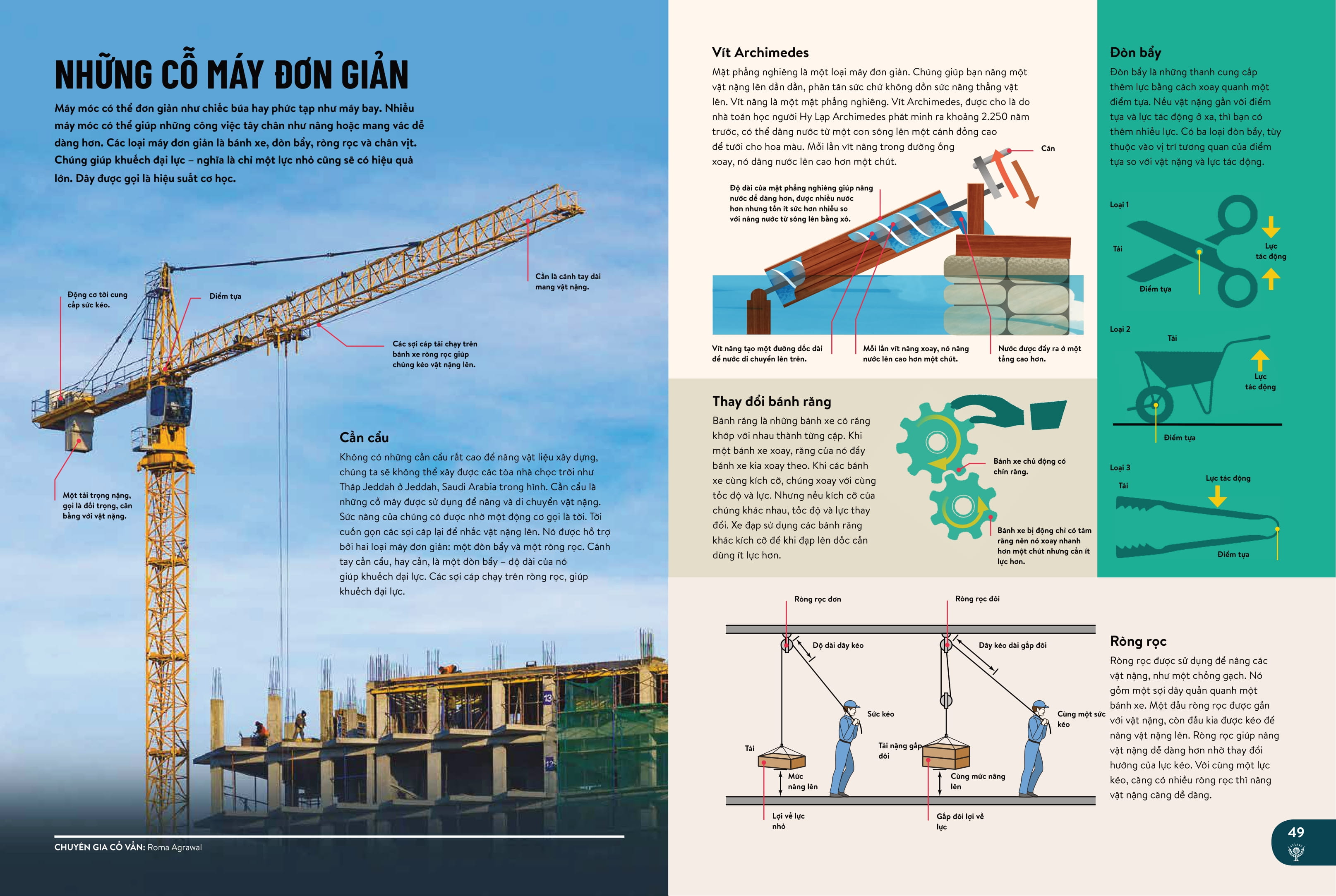 britannica thế hệ mới - kho tri thức về vật chất